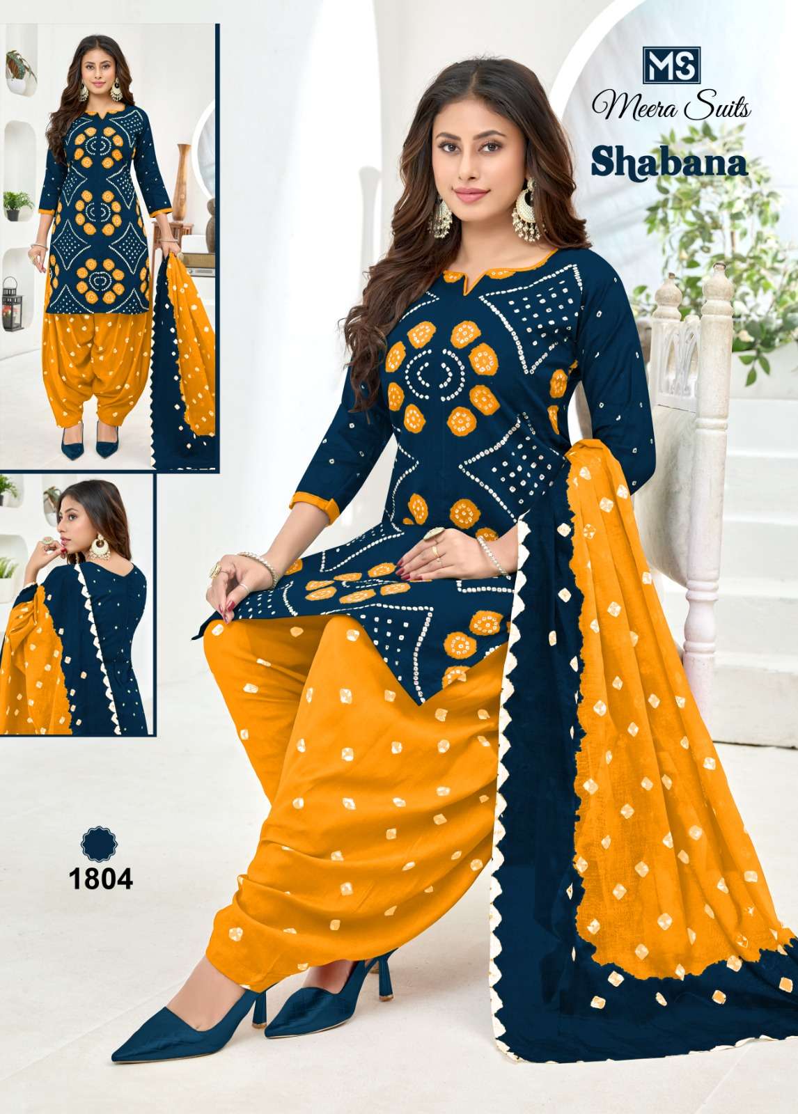 MEERA SUITS SHABANA VOL 18