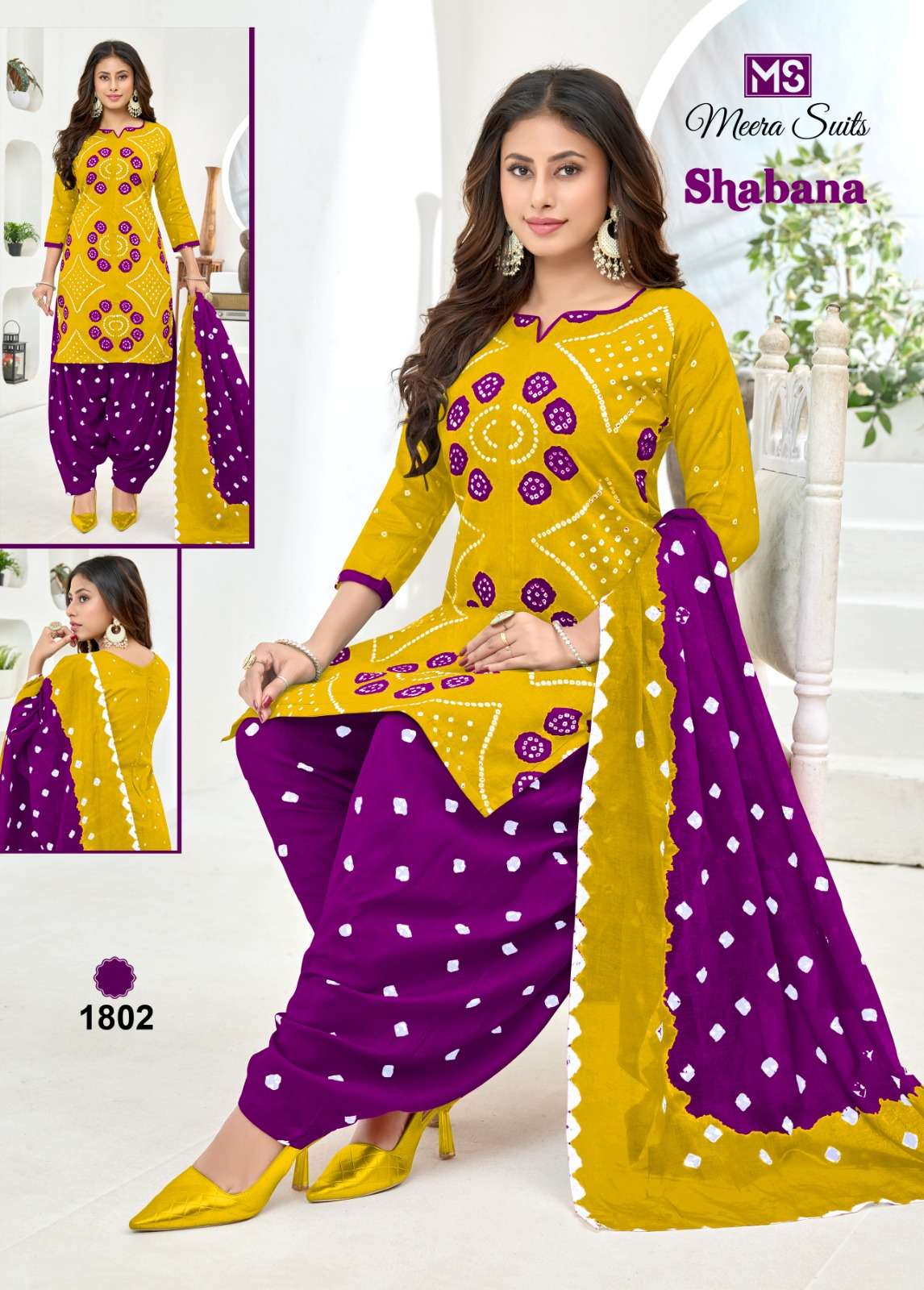 MEERA SUITS SHABANA VOL 18