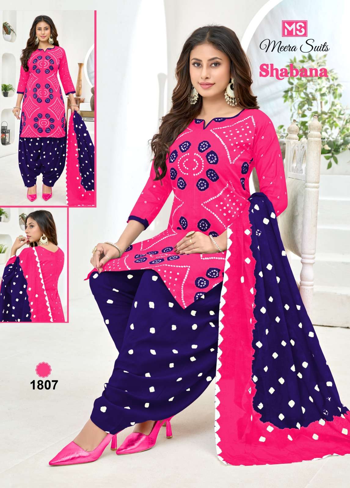 MEERA SUITS SHABANA VOL 18