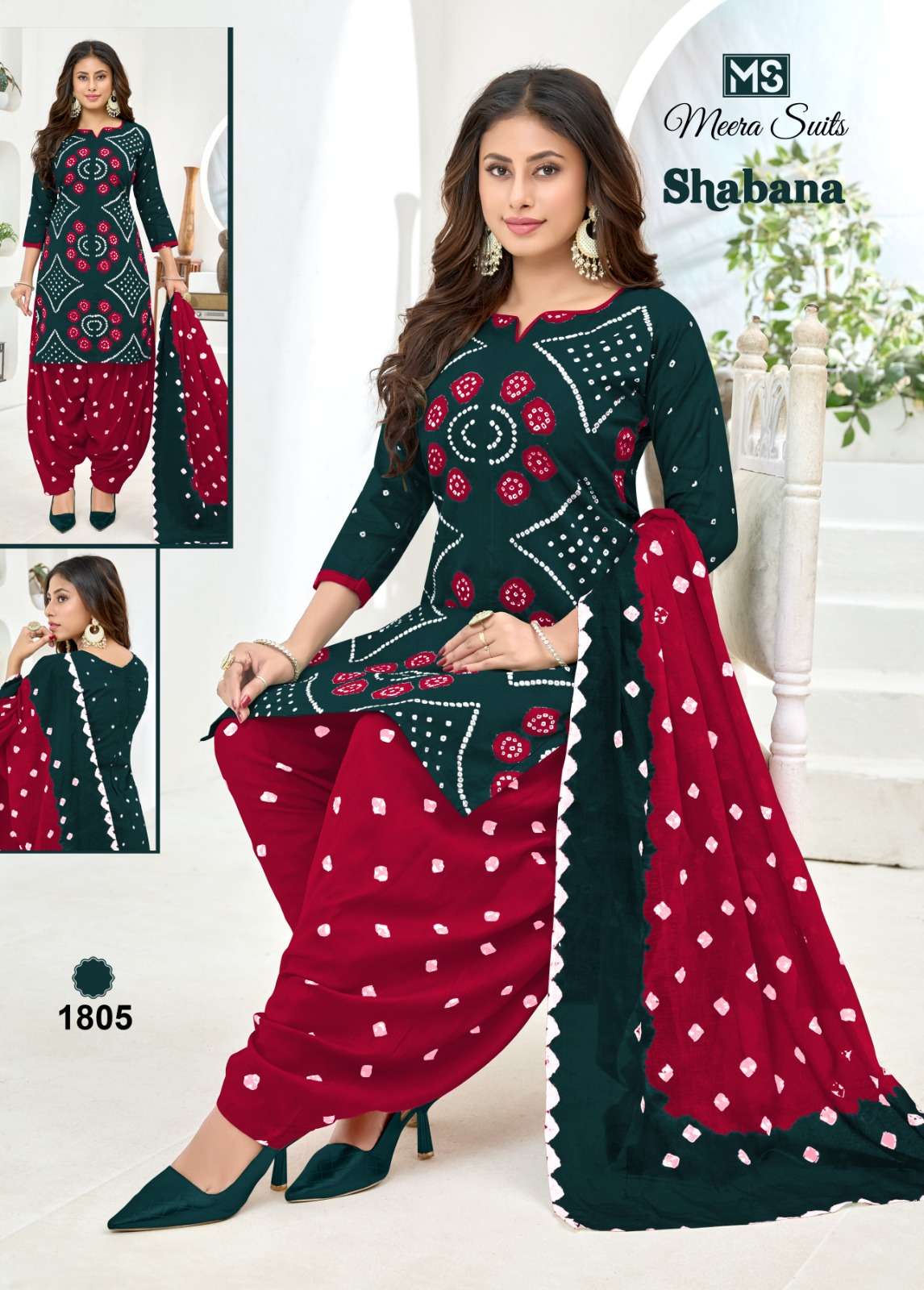 MEERA SUITS SHABANA VOL 18