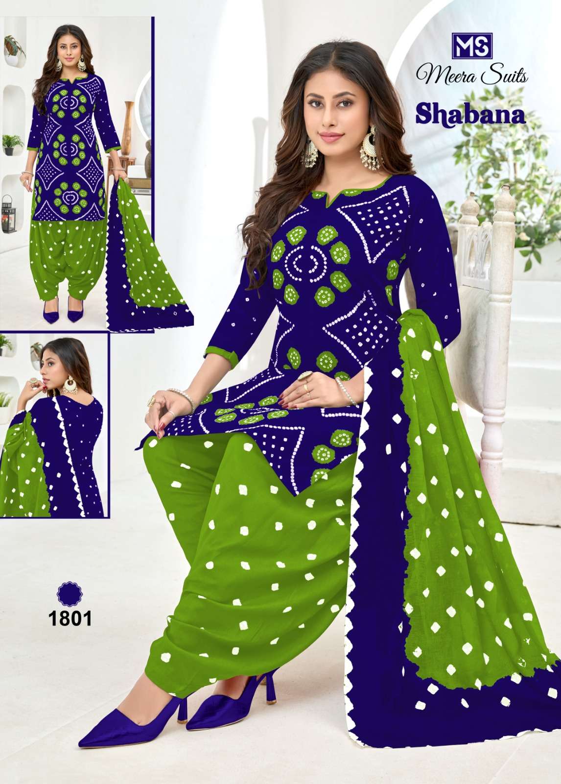 MEERA SUITS SHABANA VOL 18