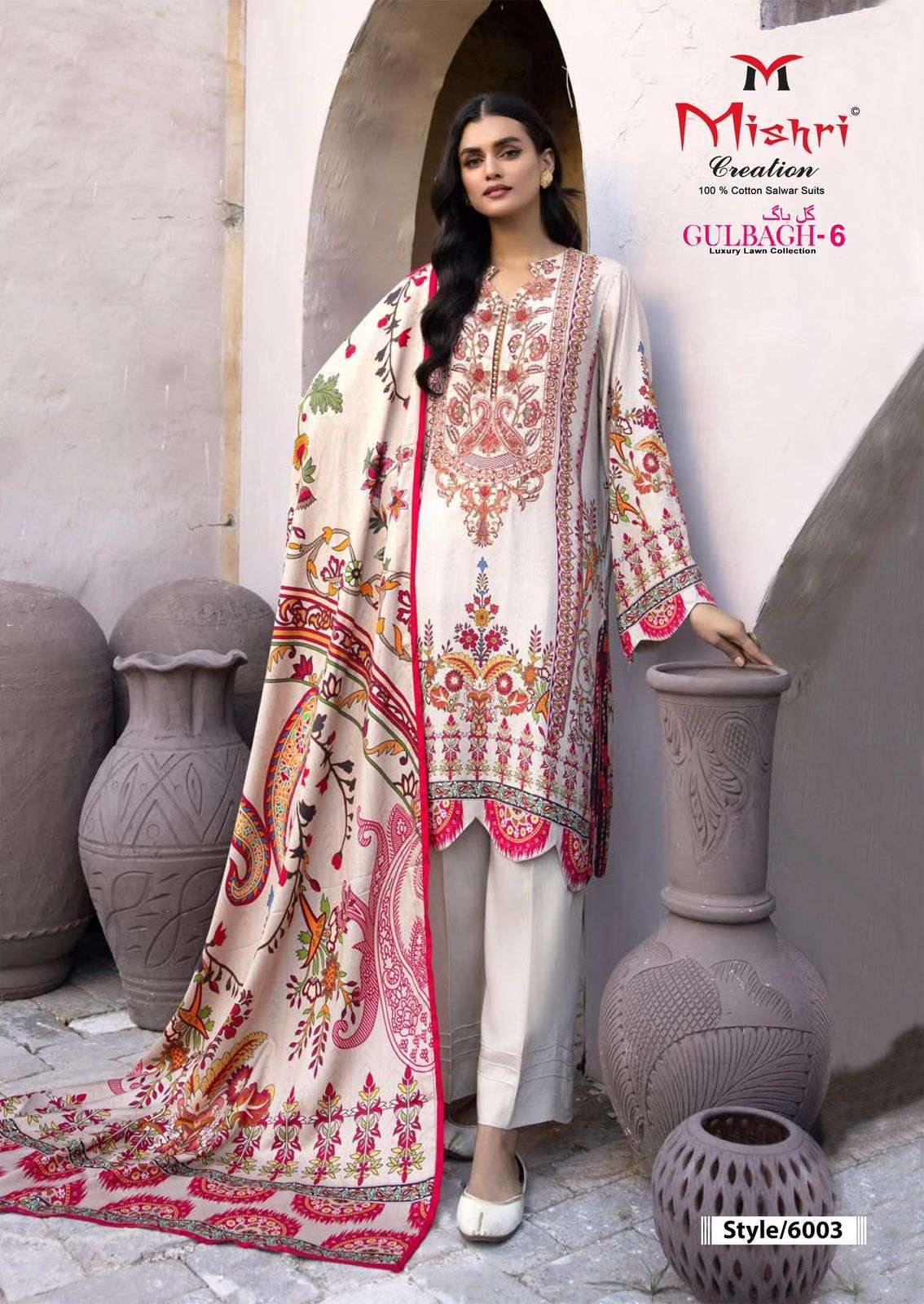 MISHRI CREATION GULBAGH VOL 6
