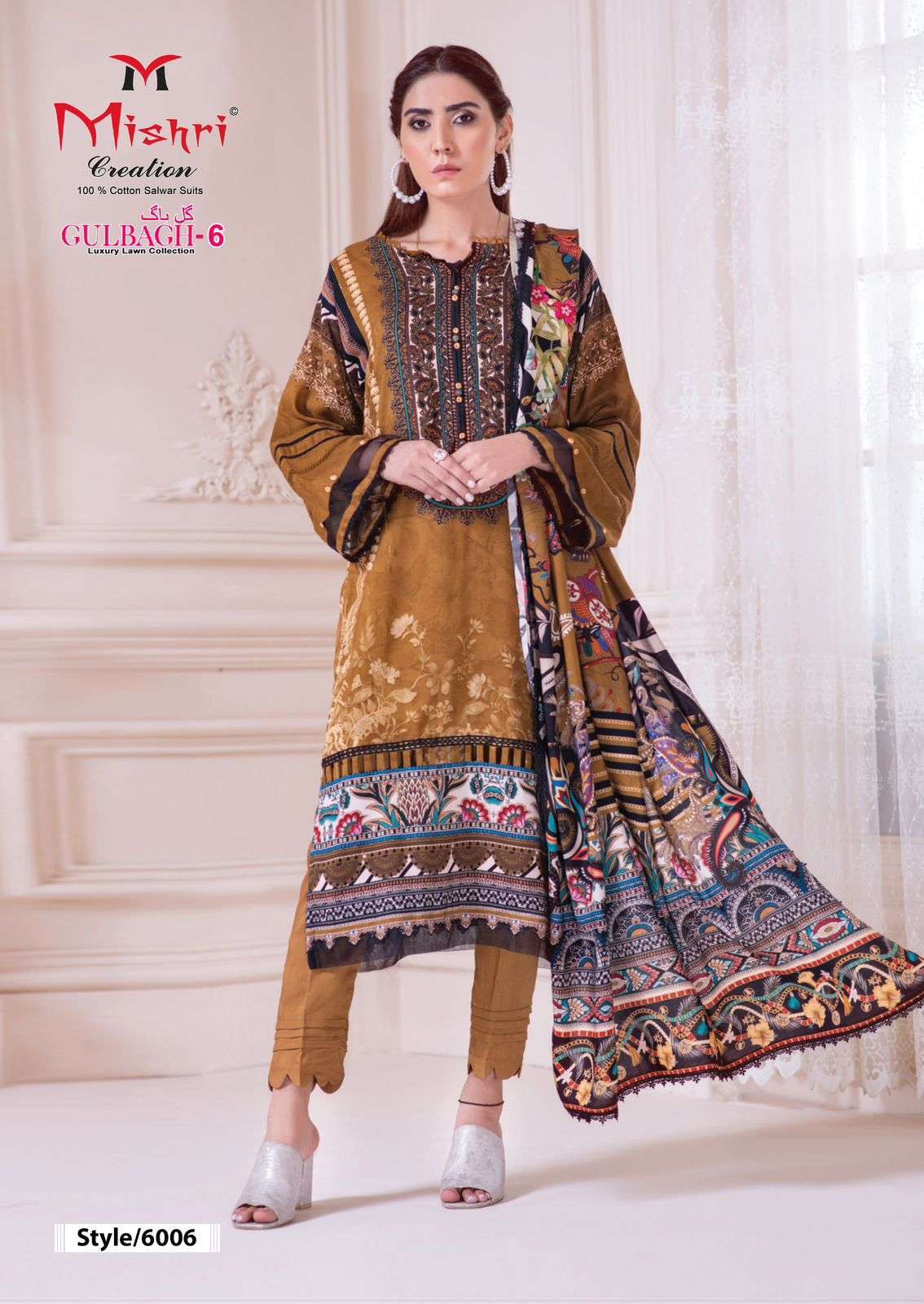 MISHRI CREATION GULBAGH VOL 6