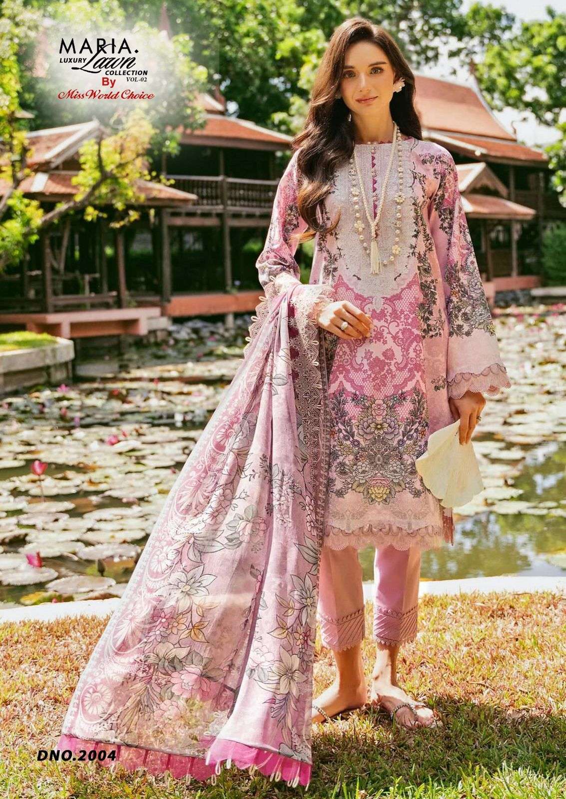 MISS WORLD CHOICE MARIA B VOL 2