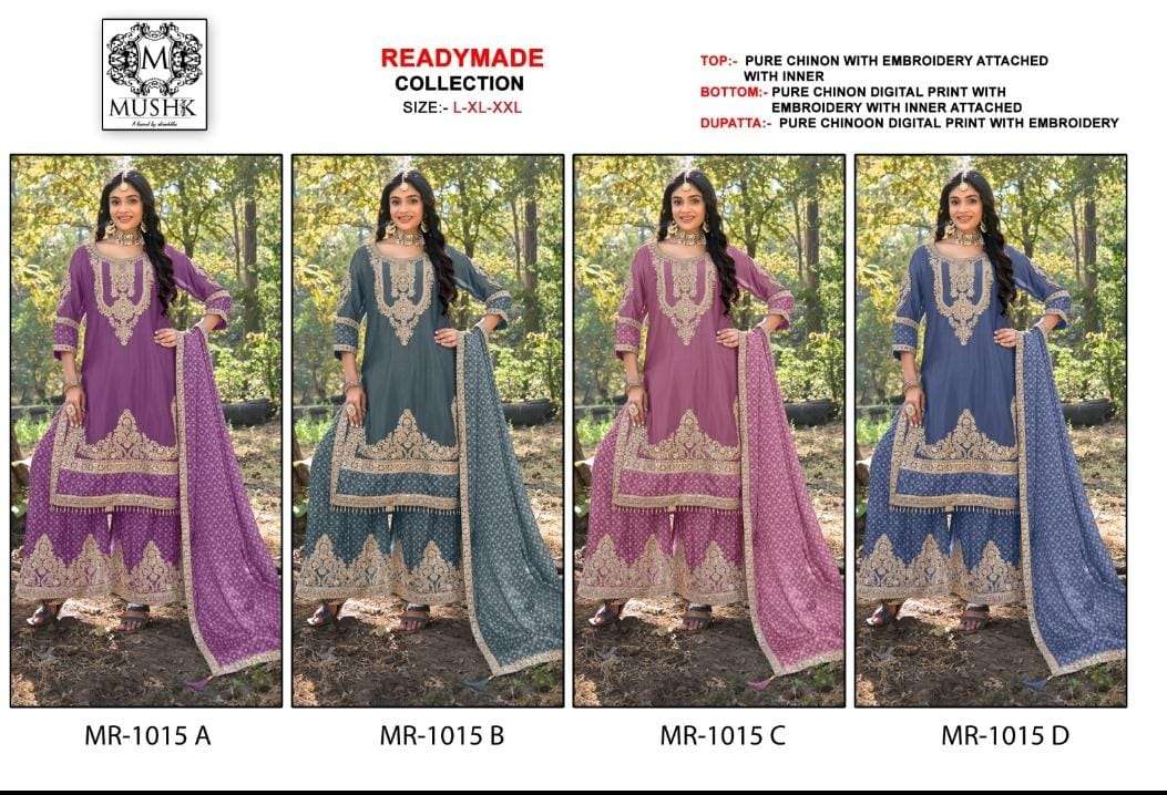MUSHK MR 1015 
