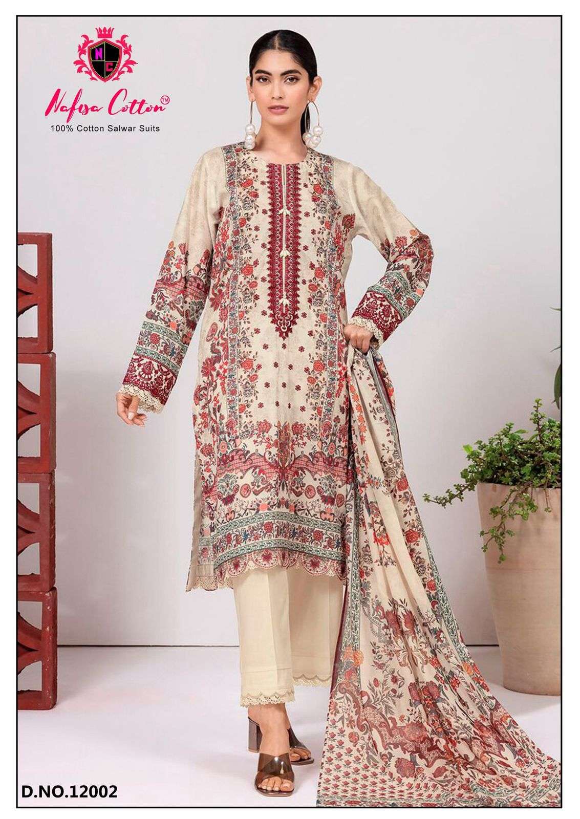 NAFISA COTTON SAFINA KARACHI SUITS VOL 12 