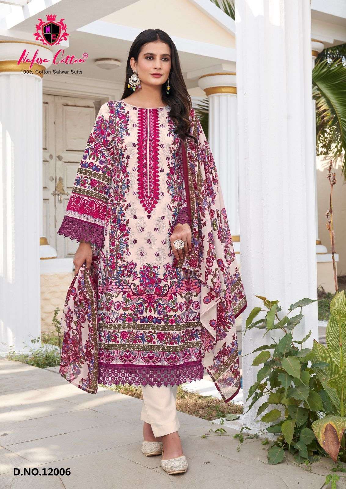 NAFISA COTTON SAFINA KARACHI SUITS VOL 12 