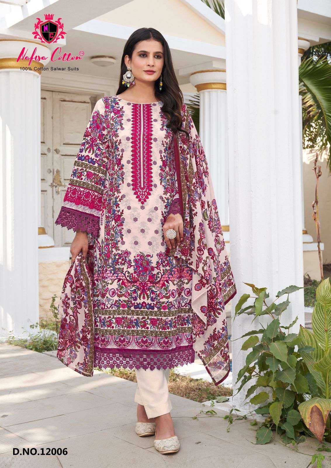 NAFISA COTTON SAFINA KARACHI SUITS VOL 12 