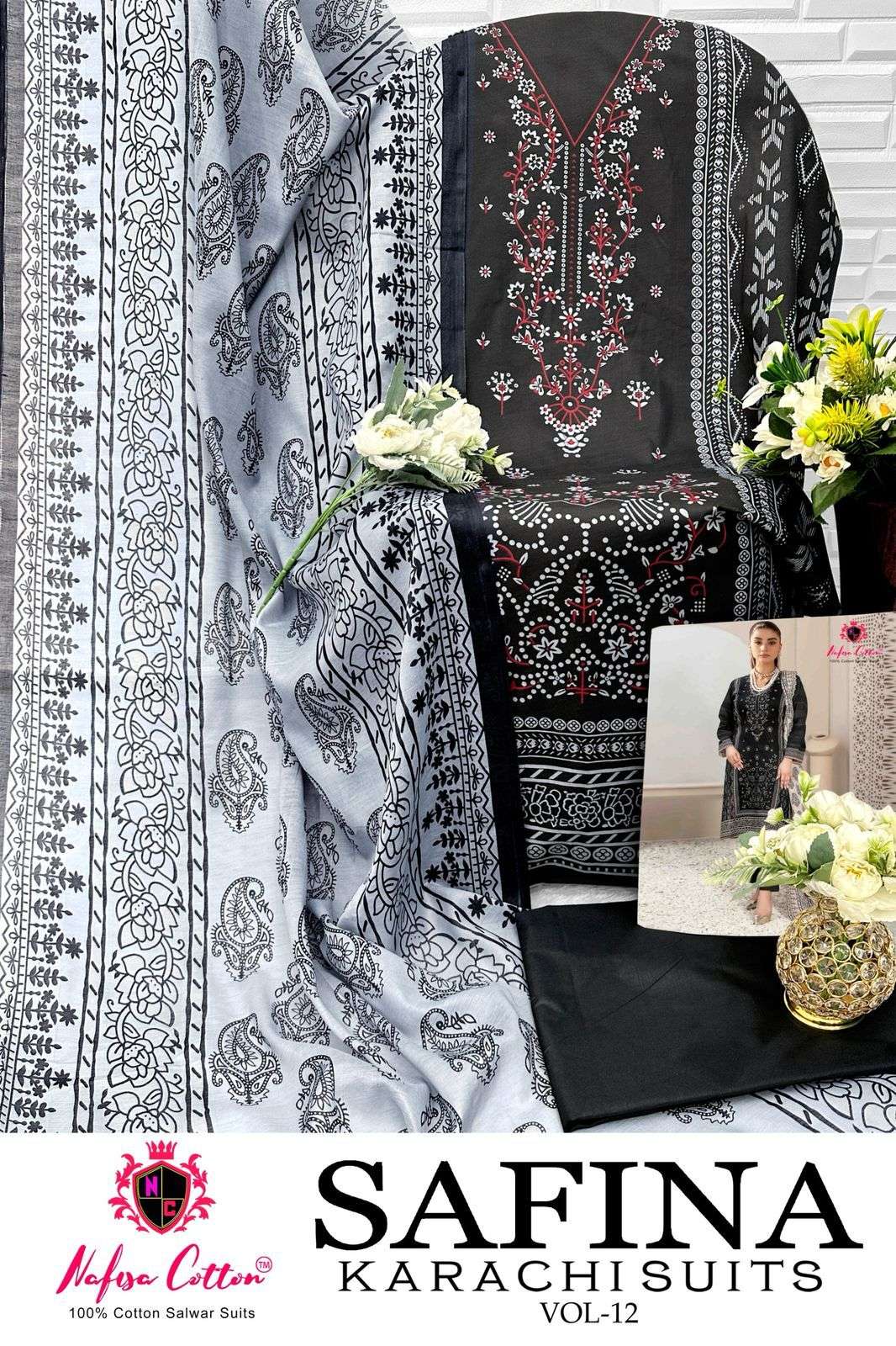 NAFISA COTTON SAFINA KARACHI SUITS VOL 12 