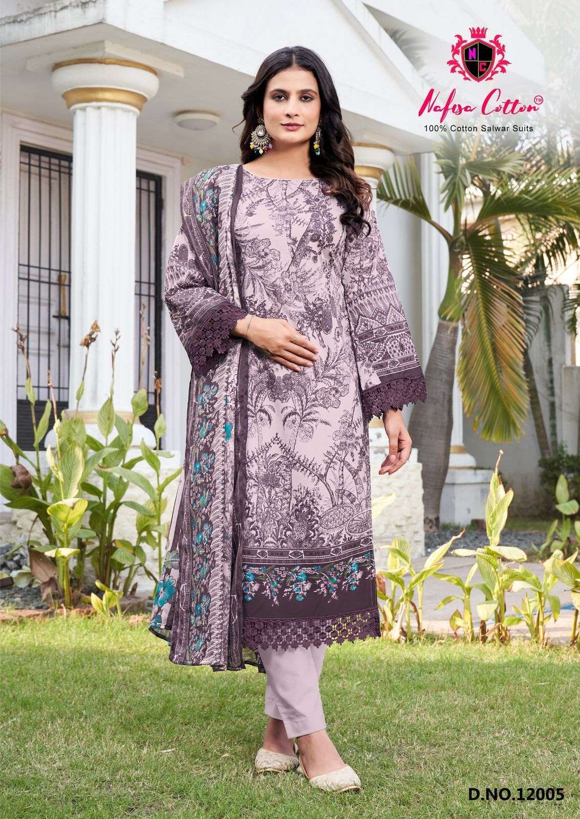 NAFISA COTTON SAFINA KARACHI SUITS VOL 12 