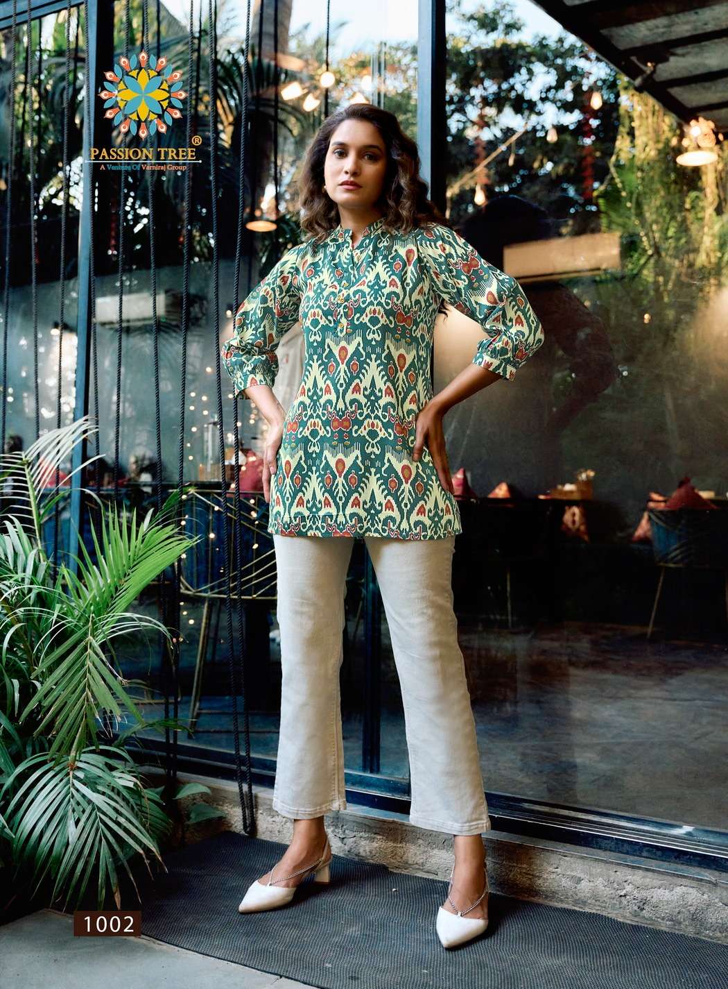 PASSION TREE BABY VOL 1