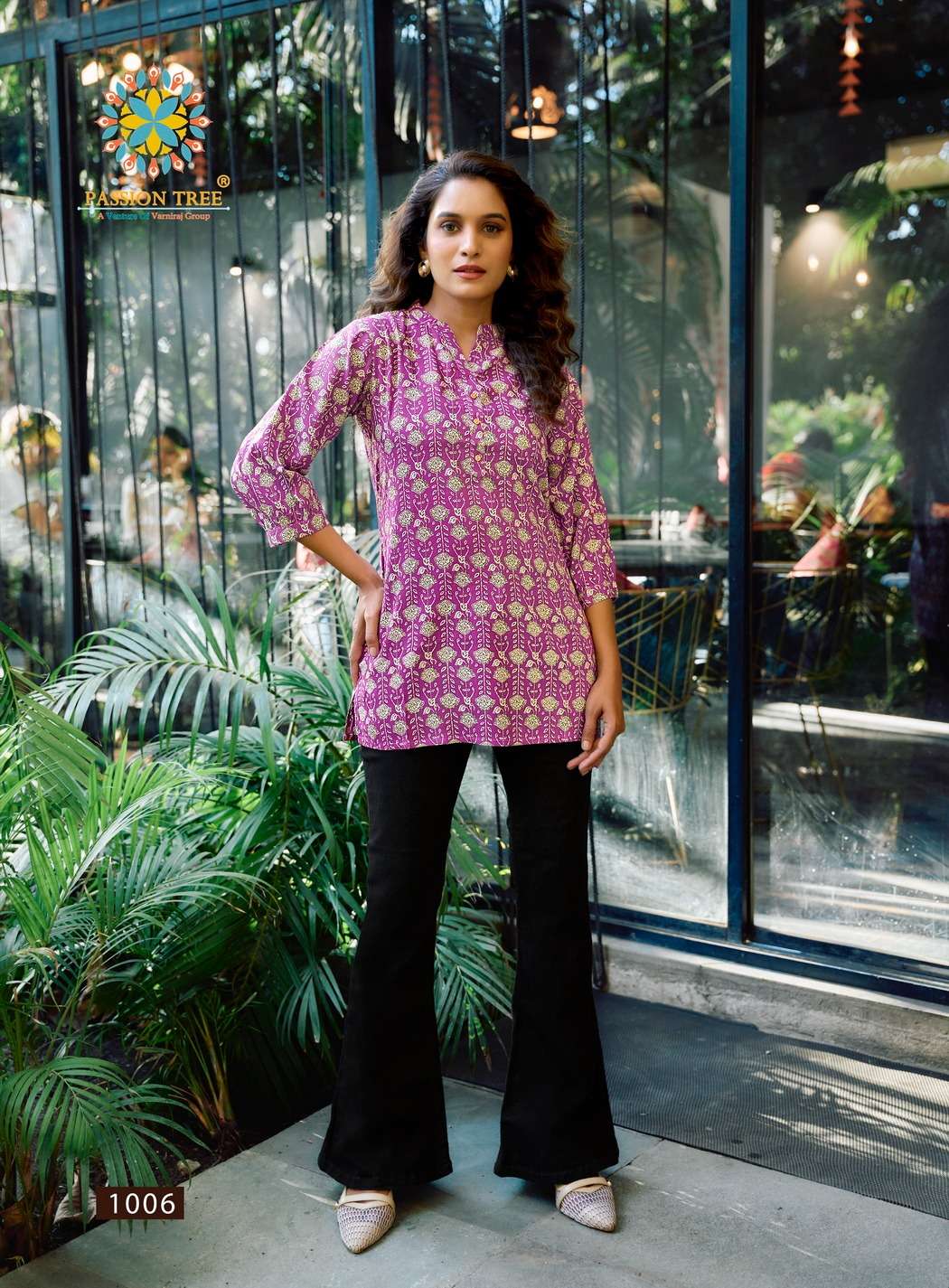 PASSION TREE BABY VOL 1