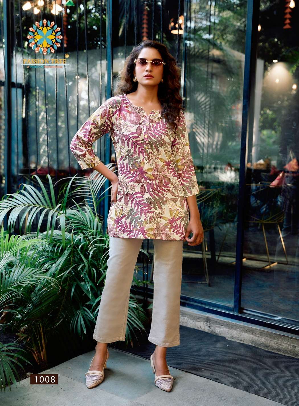 PASSION TREE BABY VOL 1