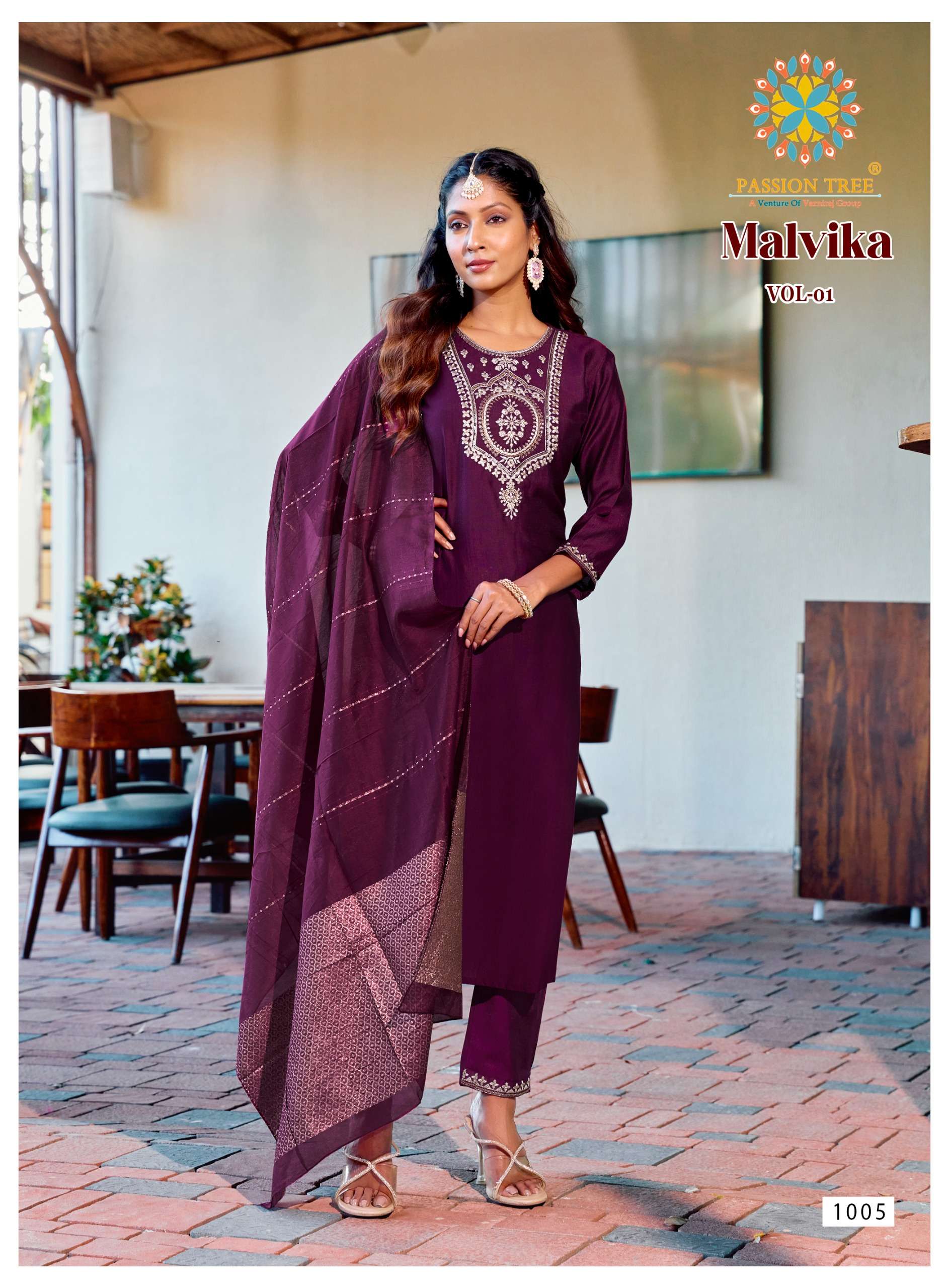 PASSION TREE MALVIKA VOL 1