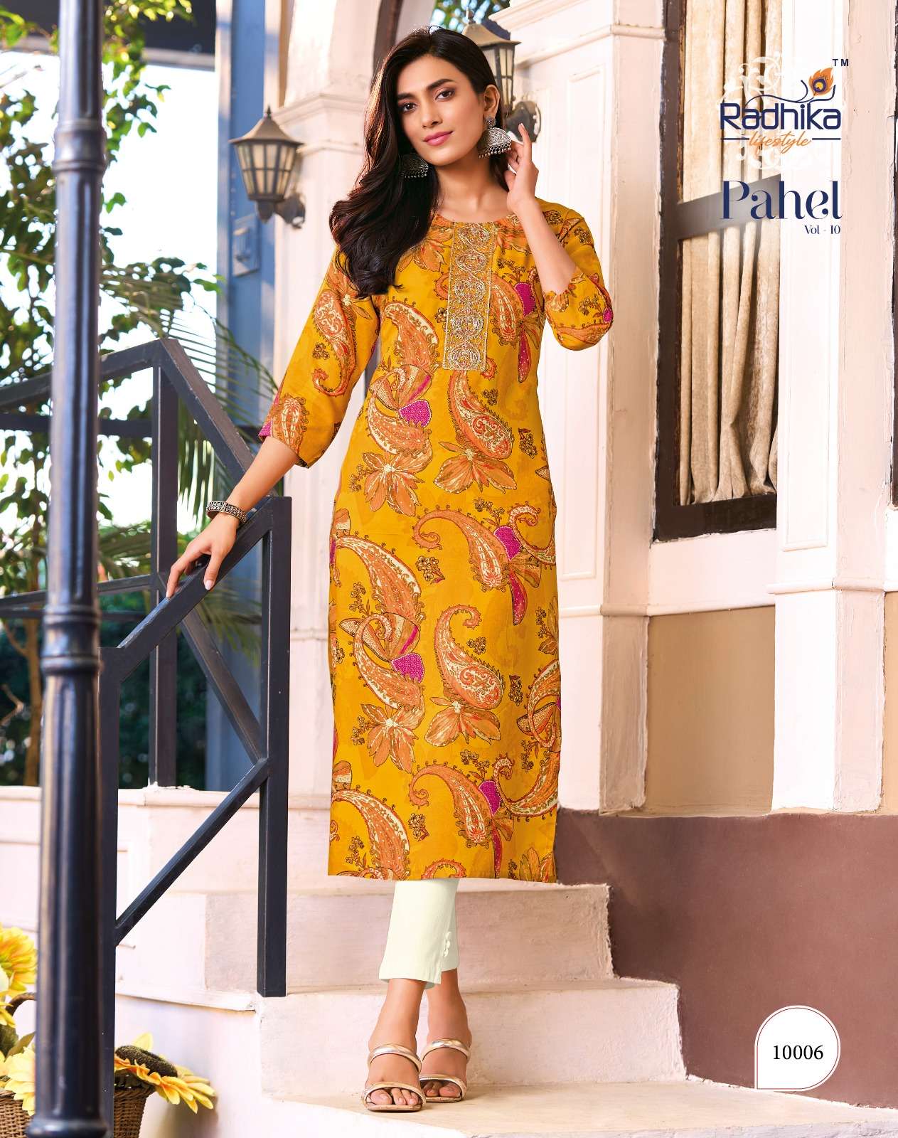 RADHIKA LIFESTYLE PAHEL VOL 10 