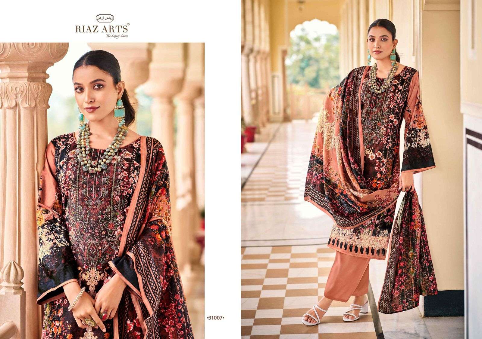  RIAZ ARTS MUSAFIR VOL 20 