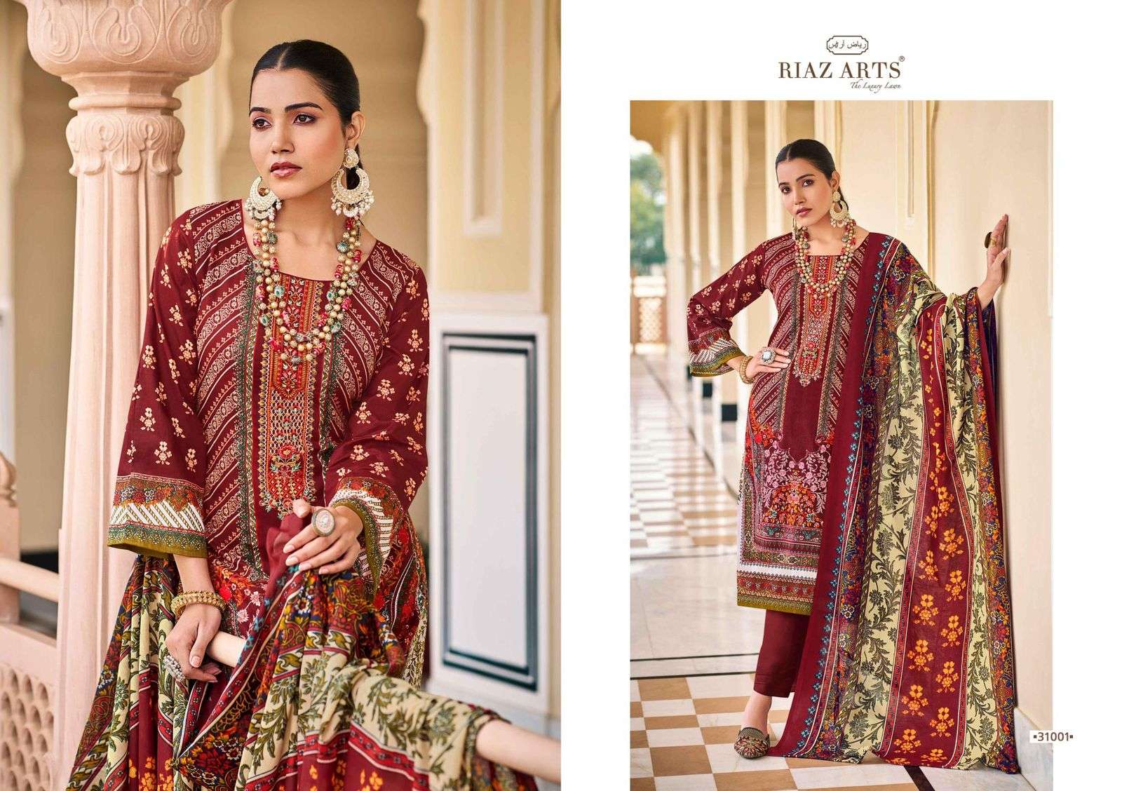  RIAZ ARTS MUSAFIR VOL 20 