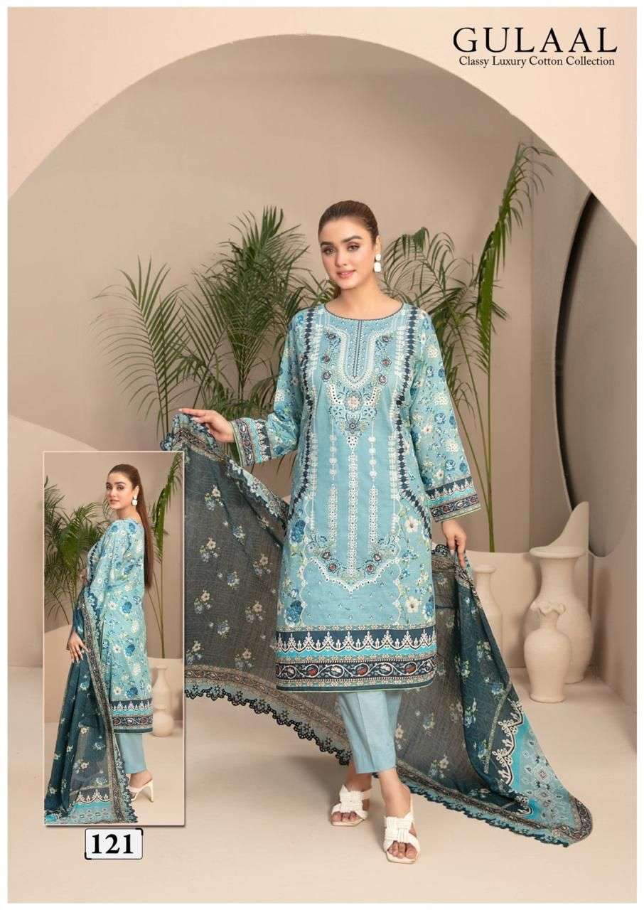 SANA MARYAM GULAAL CLASSY LUXURY COTTON COLLECTION VOL 13