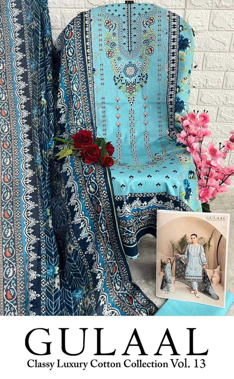 SANA MARYAM GULAAL CLASSY LUXURY COTTON COLLECTION VOL 13