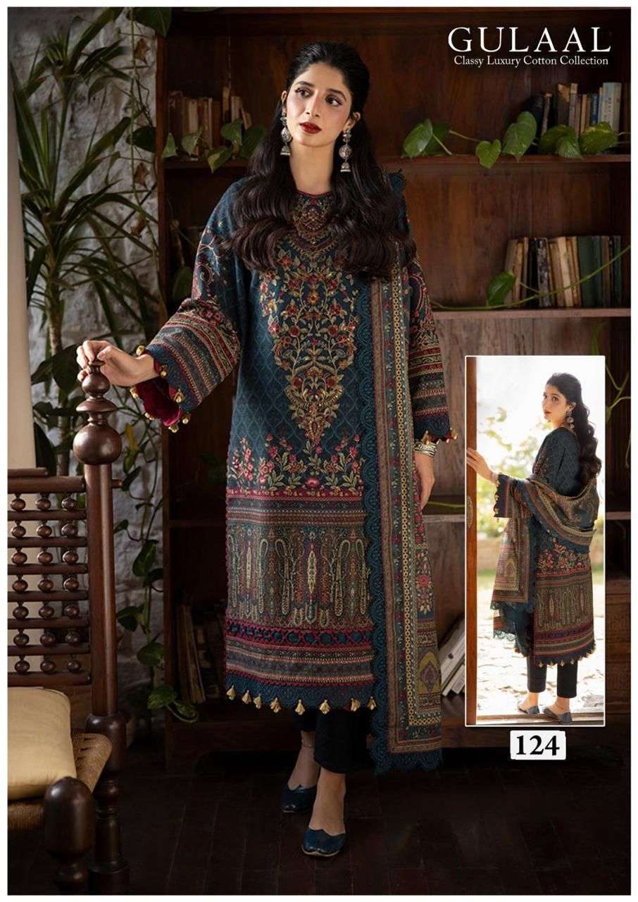 SANA MARYAM GULAAL CLASSY LUXURY COTTON COLLECTION VOL 13