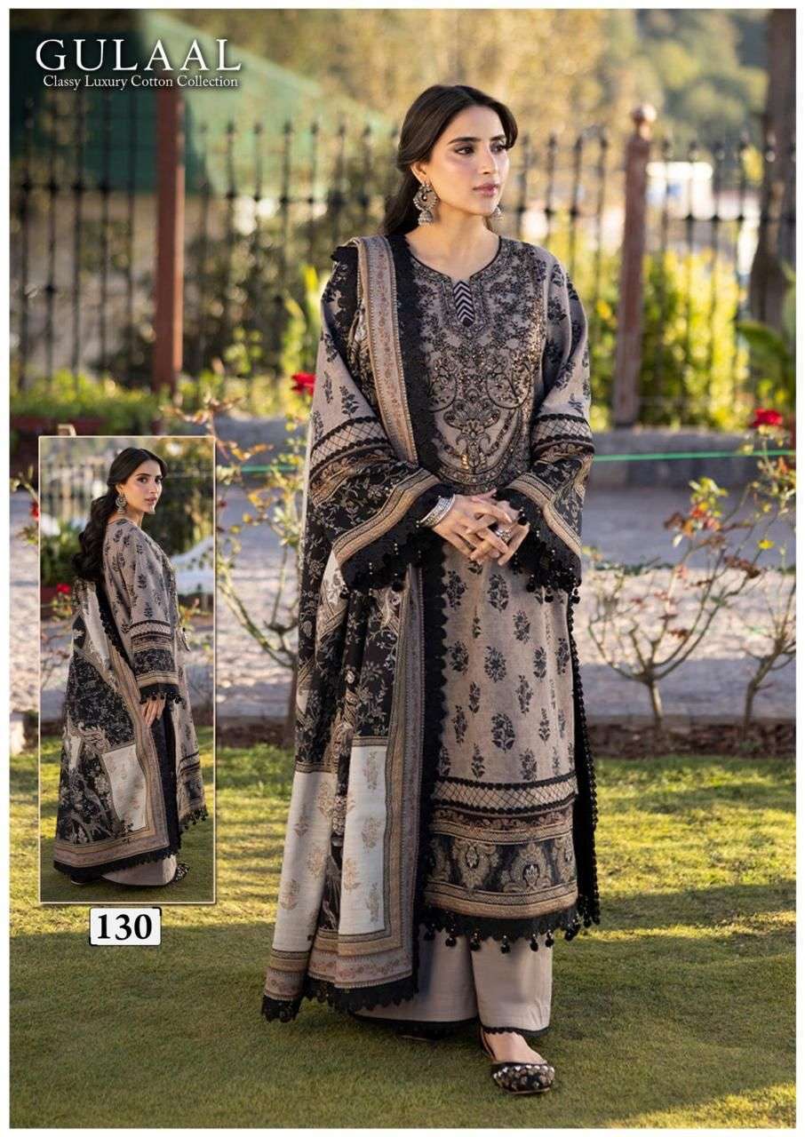 SANA MARYAM GULAAL CLASSY LUXURY COTTON COLLECTION VOL 13