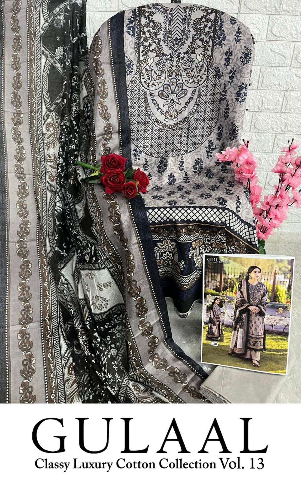 SANA MARYAM GULAAL CLASSY LUXURY COTTON COLLECTION VOL 13