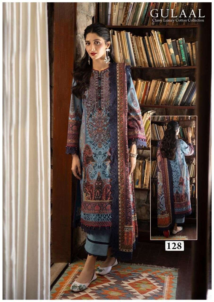 SANA MARYAM GULAAL CLASSY LUXURY COTTON COLLECTION VOL 13