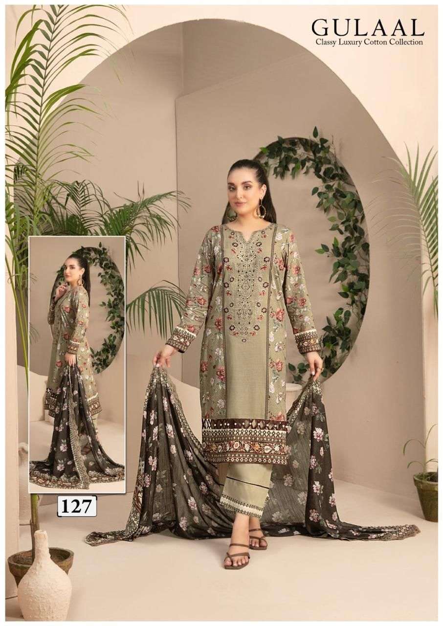 SANA MARYAM GULAAL CLASSY LUXURY COTTON COLLECTION VOL 13
