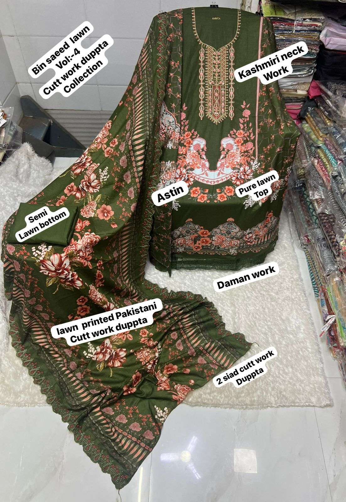 SAPPHIRE BIN SAEED VOL 4