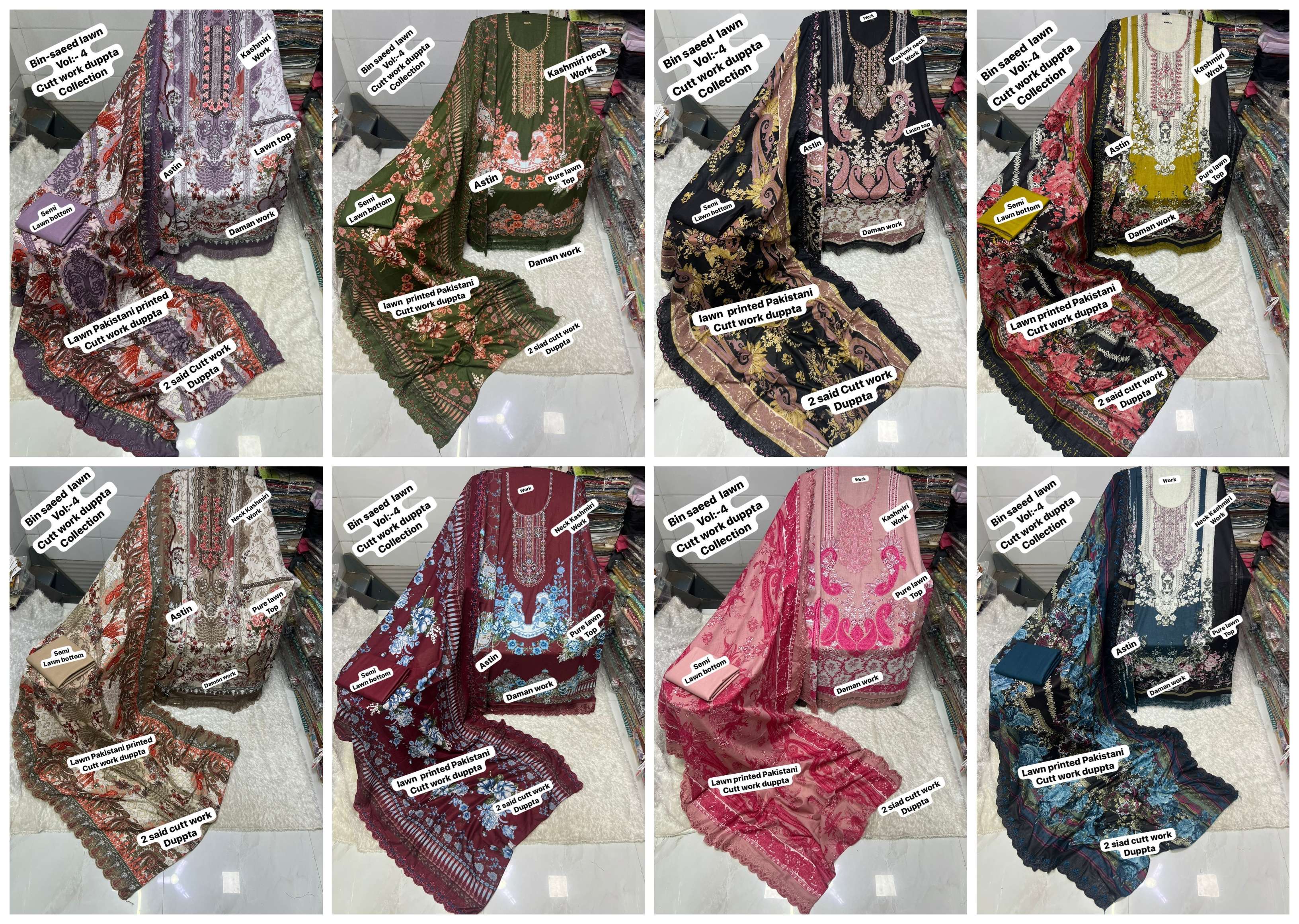 SAPPHIRE BIN SAEED VOL 4