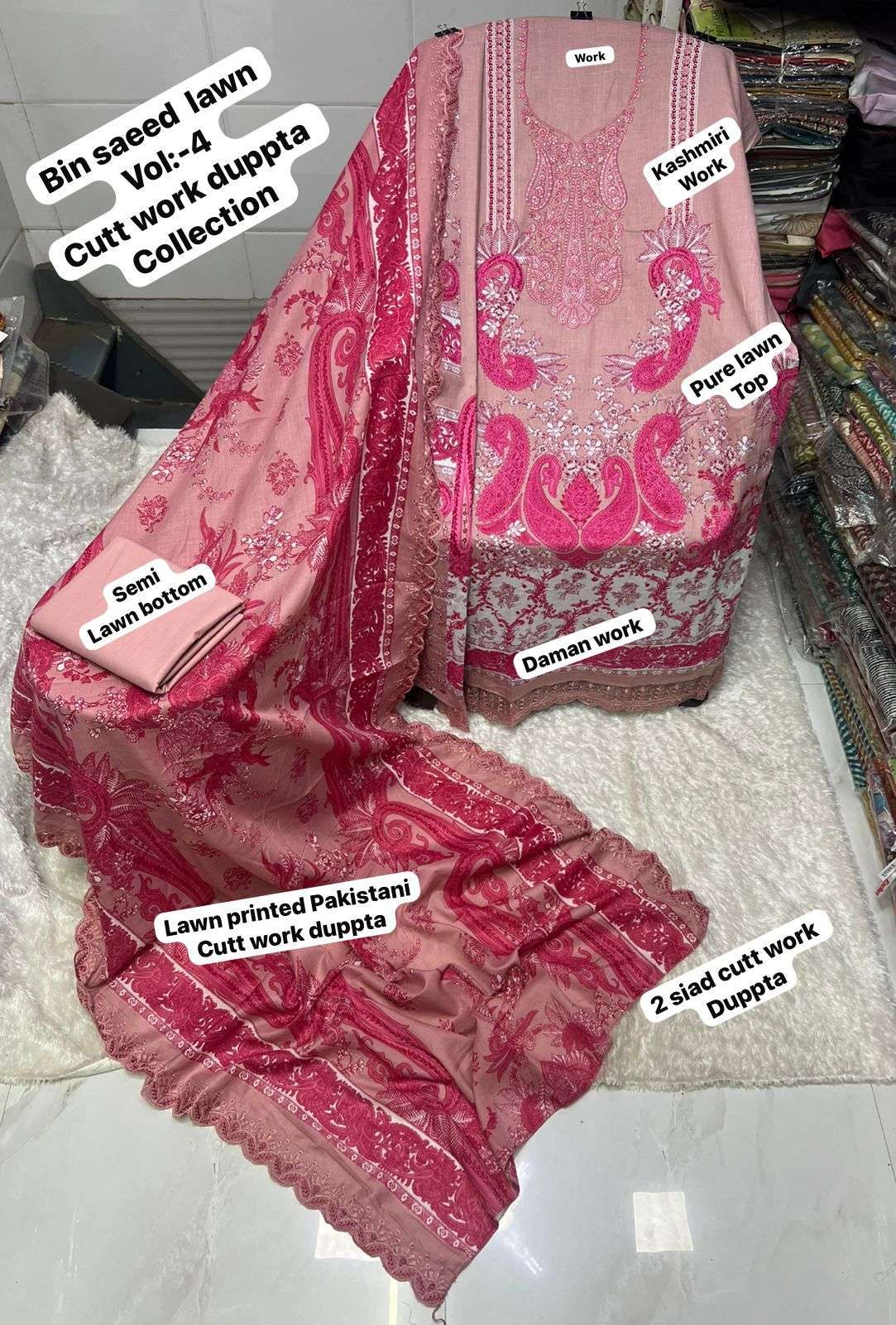 SAPPHIRE BIN SAEED VOL 4