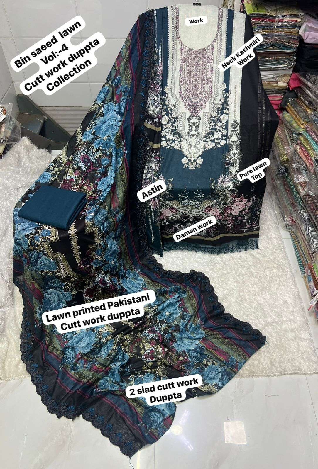 SAPPHIRE BIN SAEED VOL 4