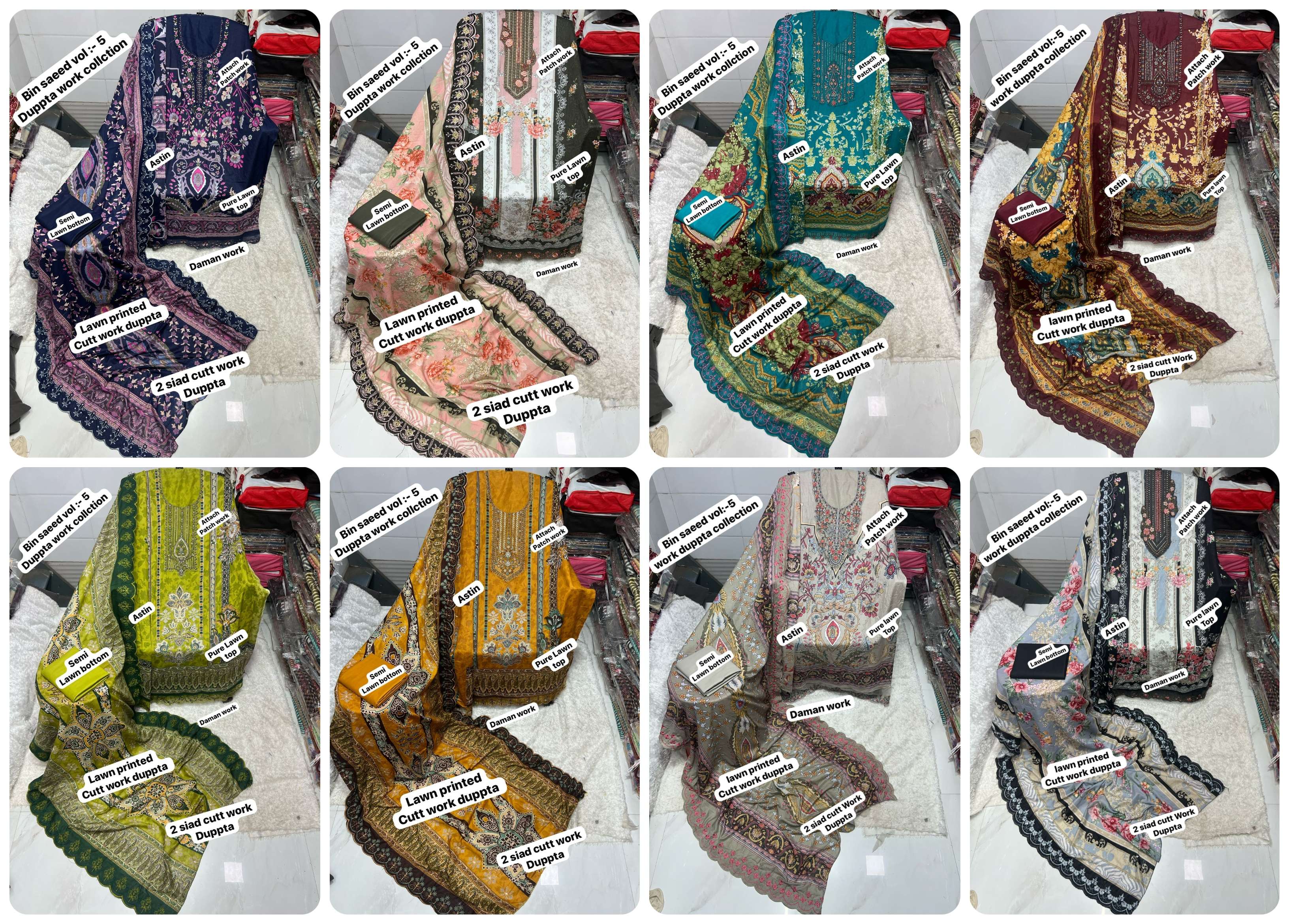 SAPPHIRE BIN SAEED VOL 5 