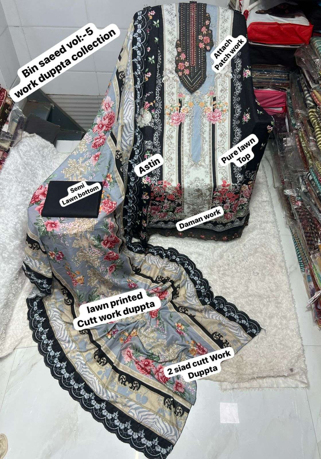 SAPPHIRE BIN SAEED VOL 5 