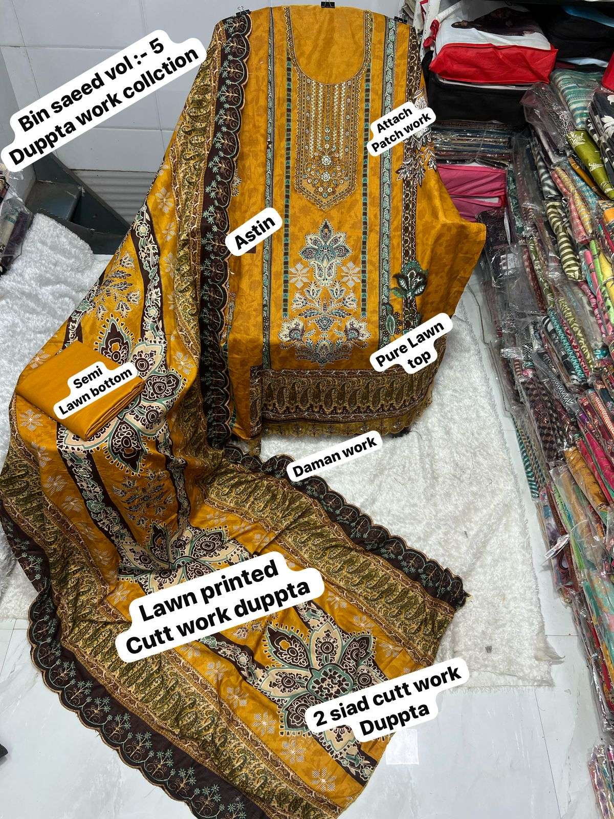 SAPPHIRE BIN SAEED VOL 5 