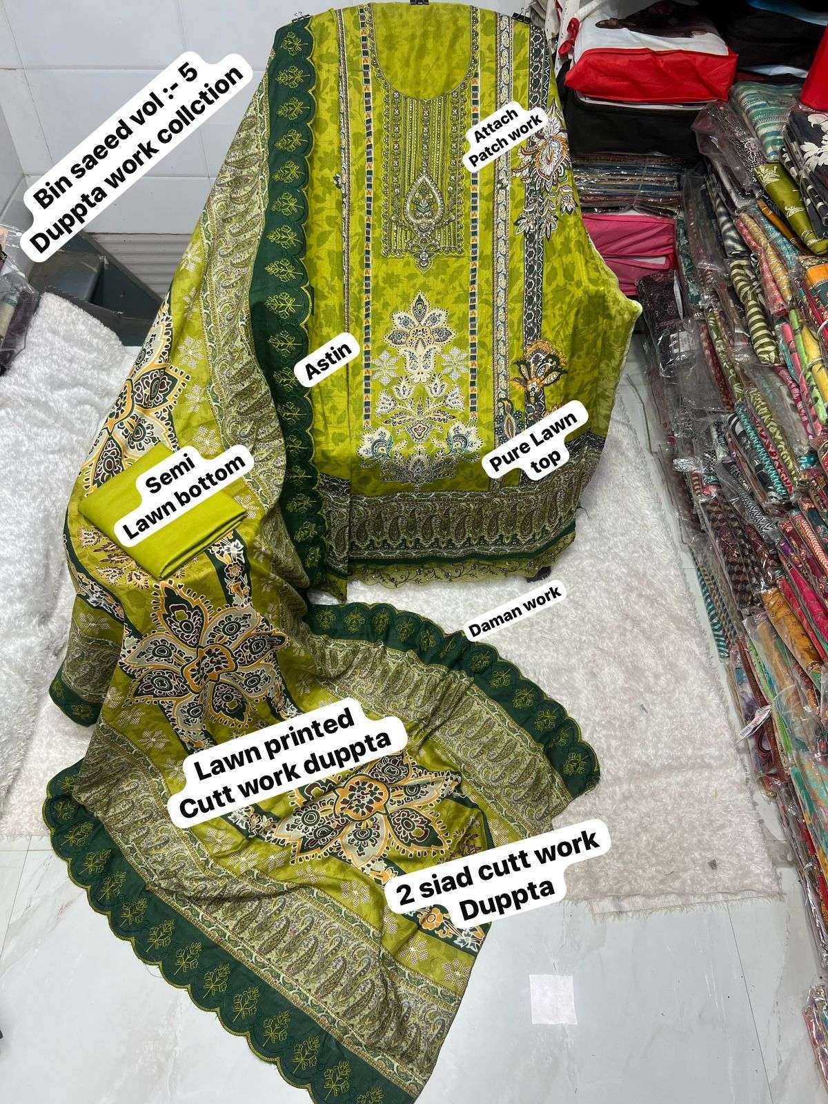 SAPPHIRE BIN SAEED VOL 5 