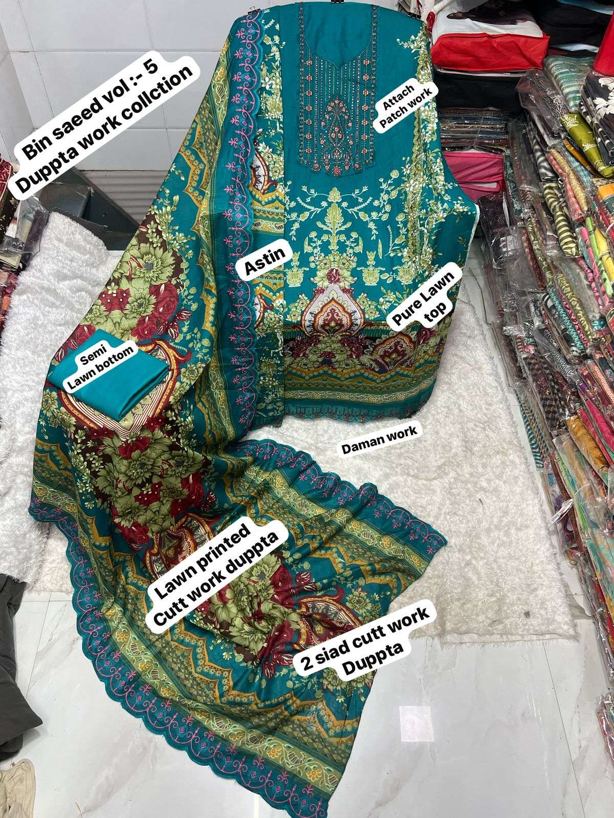 SAPPHIRE BIN SAEED VOL 5 