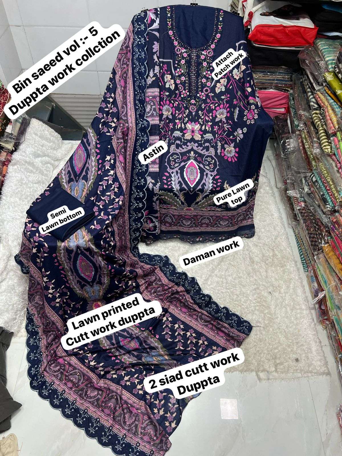 SAPPHIRE BIN SAEED VOL 5 