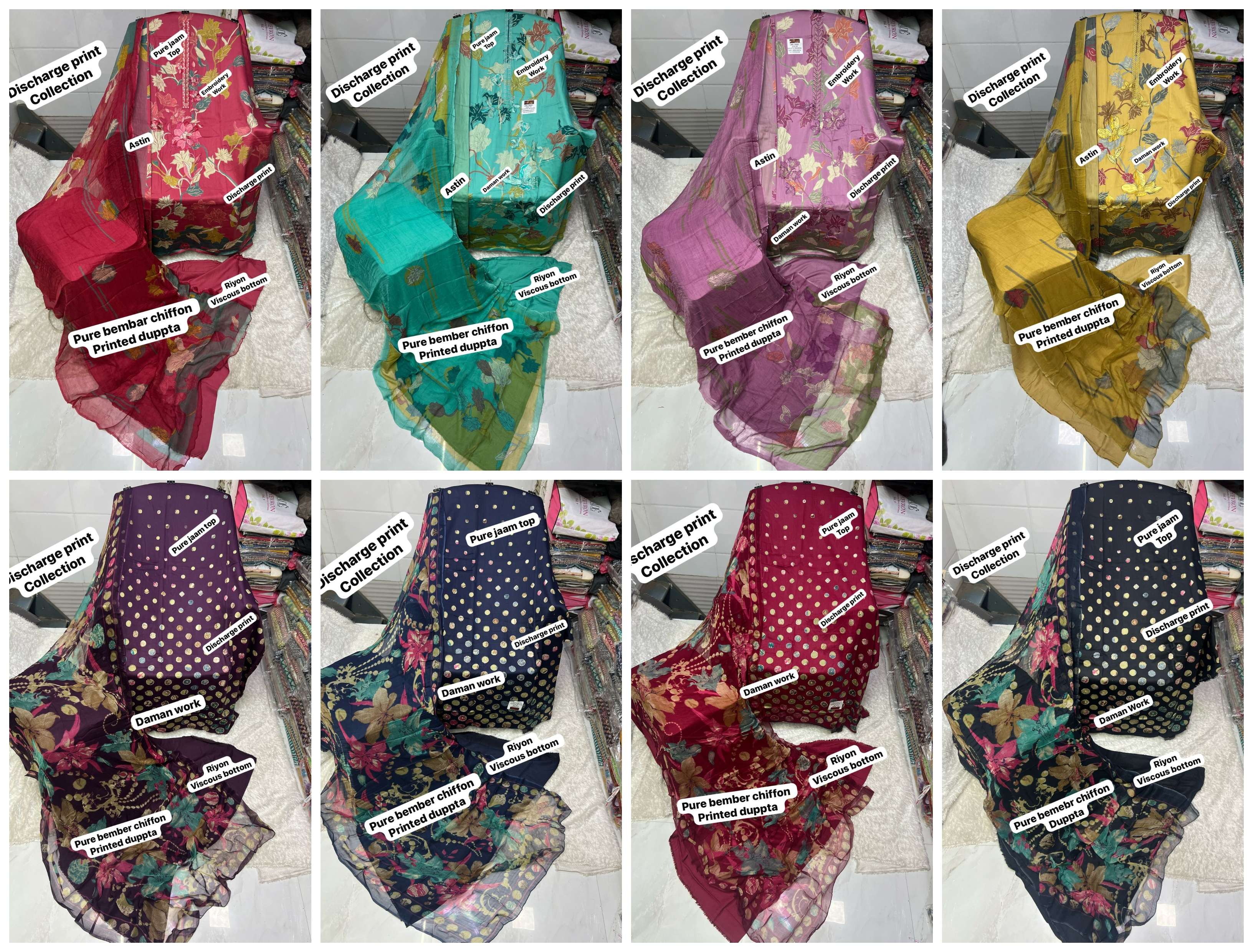 SAPPHIRE DISCHARGE PRINT COLLECTION VOL 2