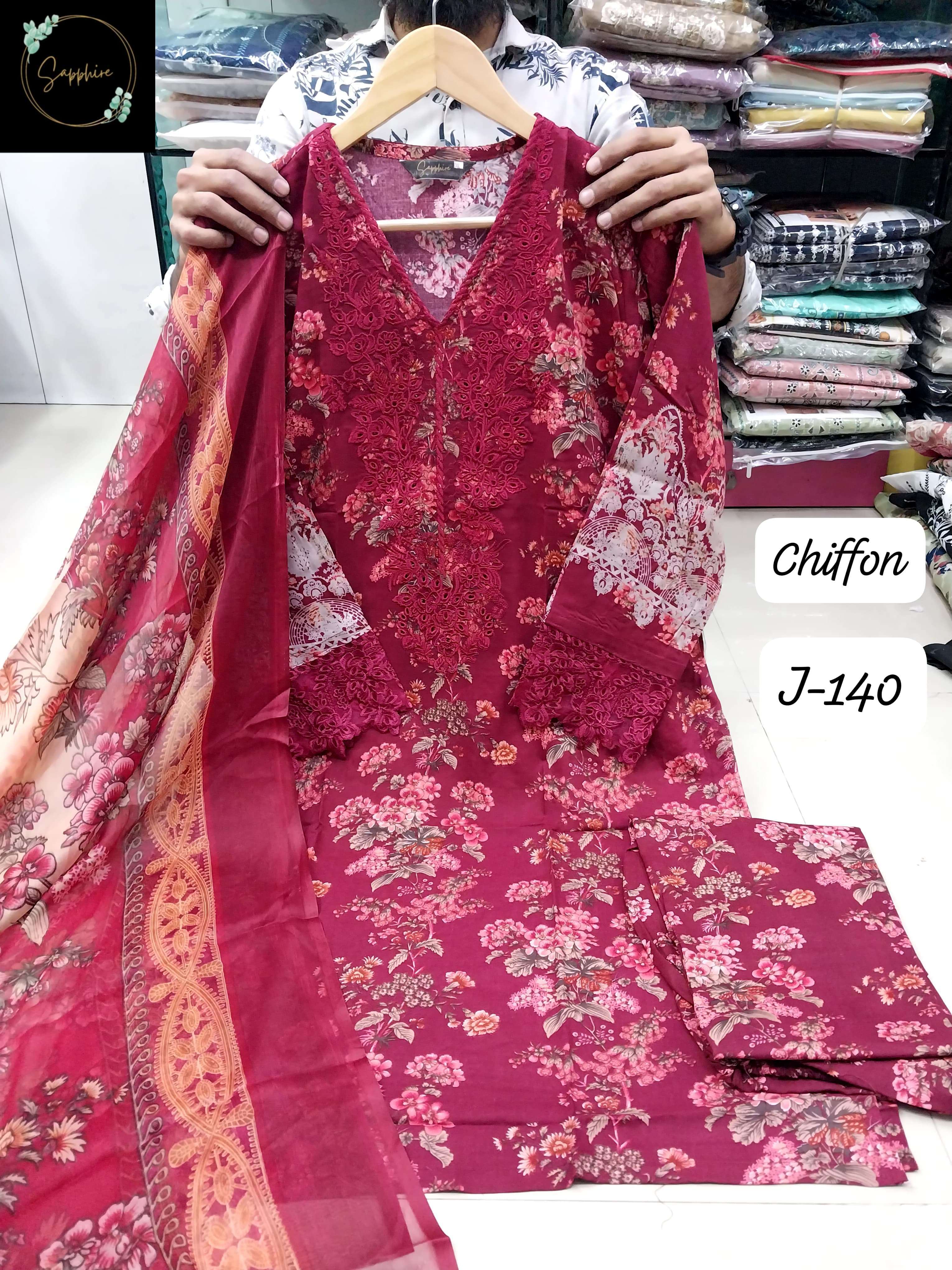 SAPPHIRE JAZMIN VOL 140