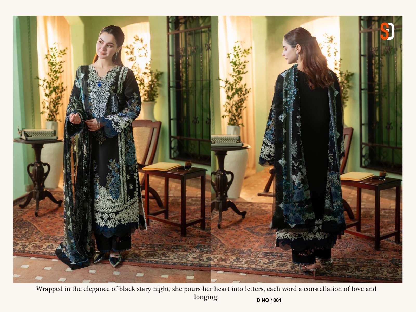 SHRADDHA DESIGNER OMBRE 