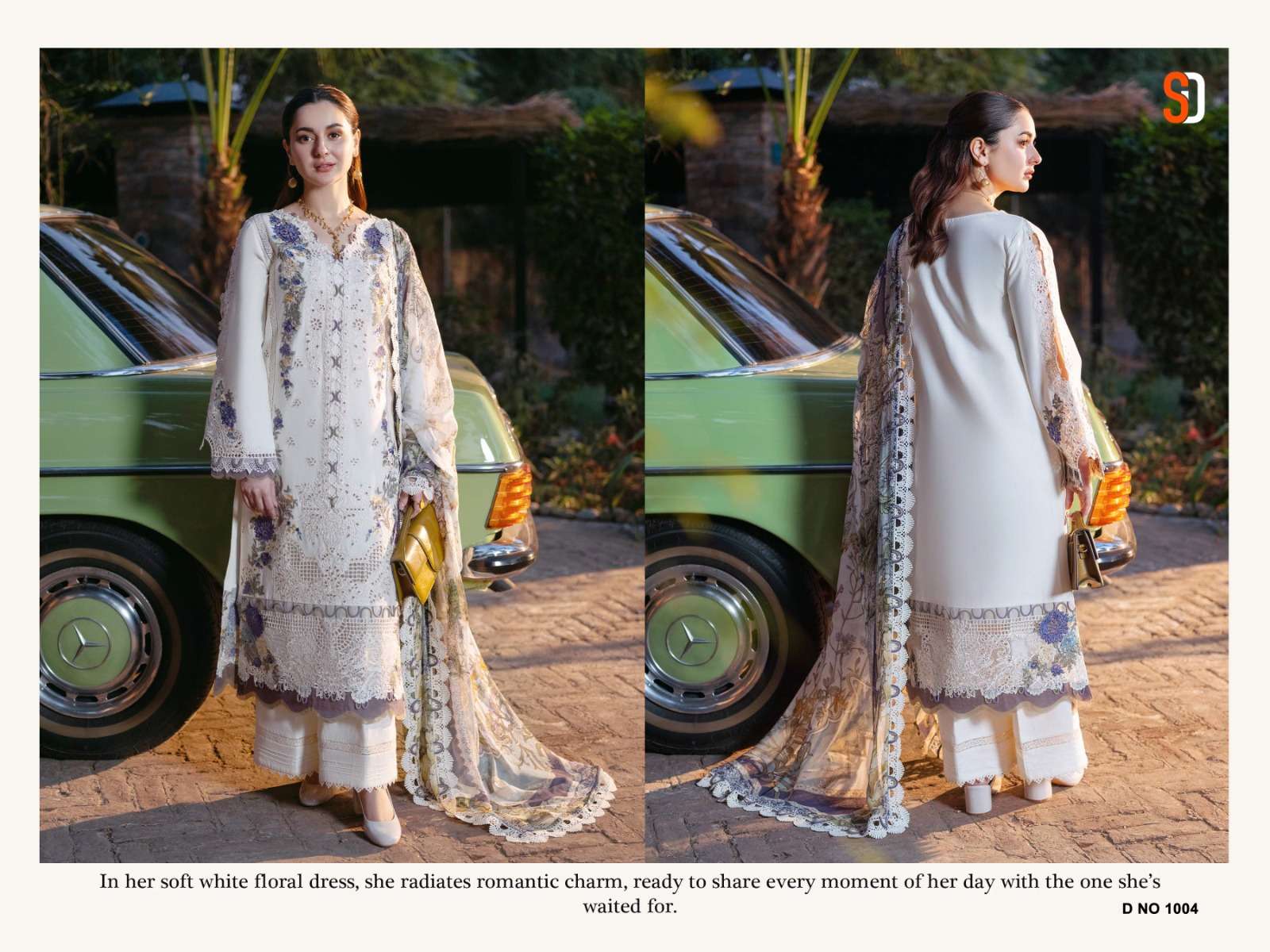 SHRADDHA DESIGNER OMBRE 