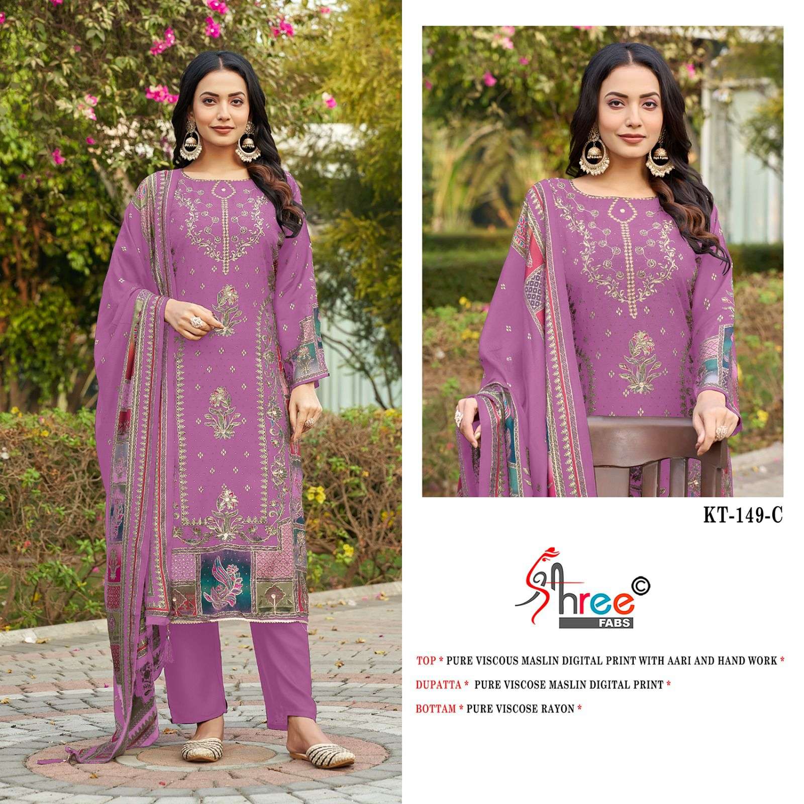 SHREE FABS KT 149