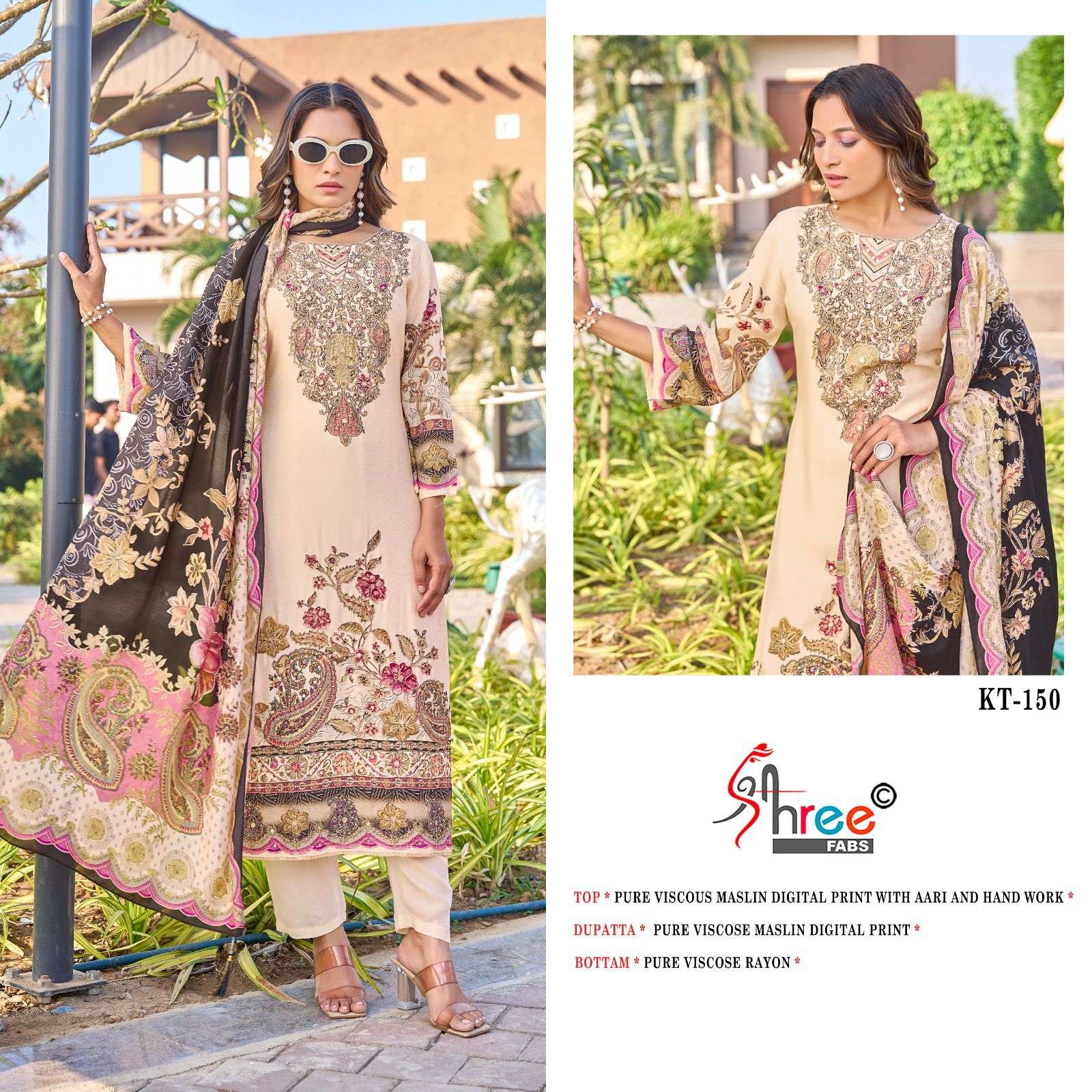 SHREE FABS KT 150 
