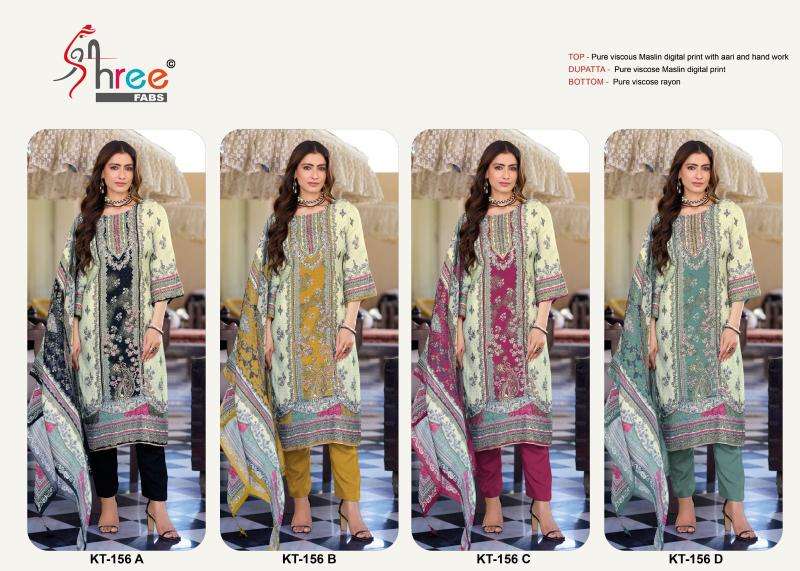SHREE FABS KT 156 