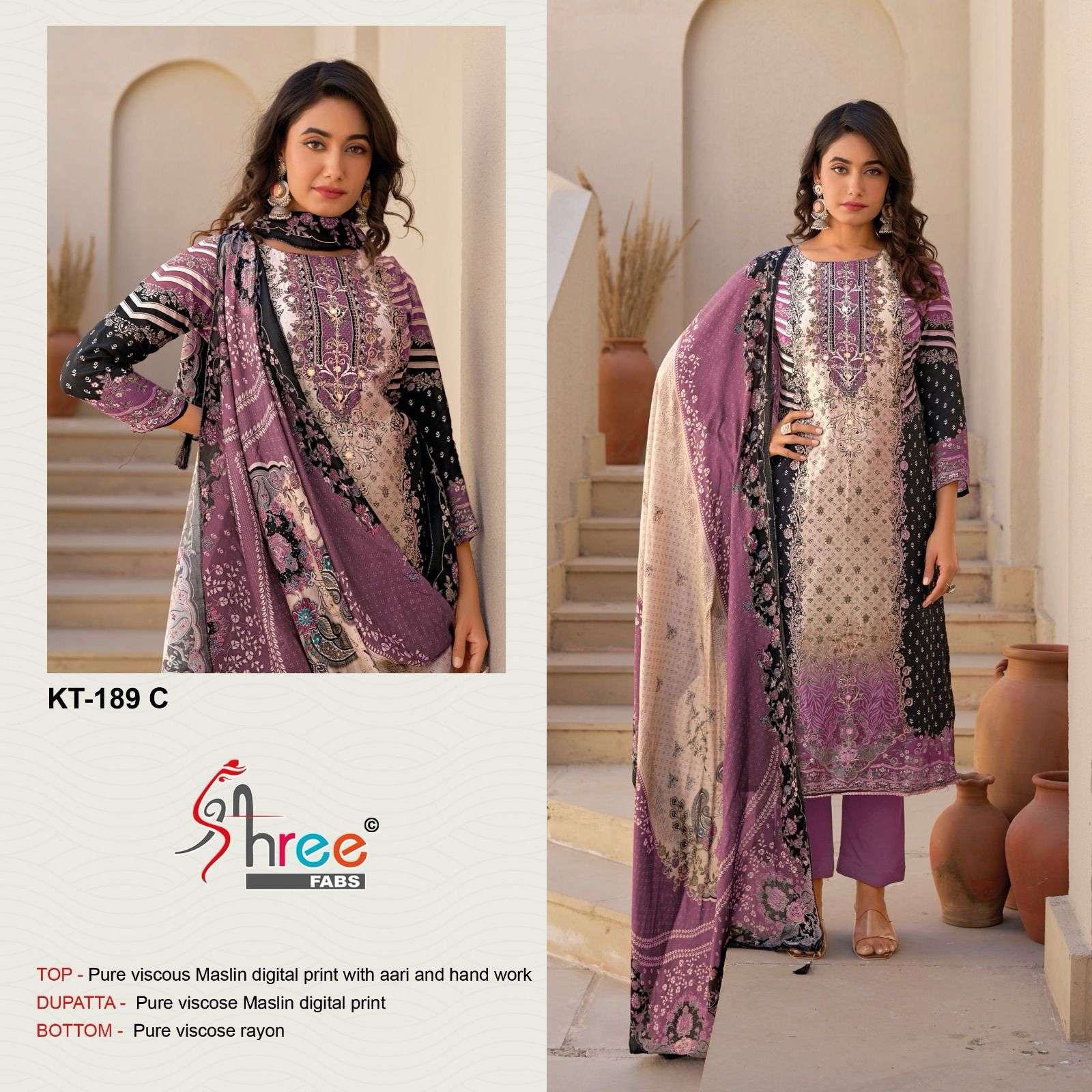 SHREE FABS KT 189