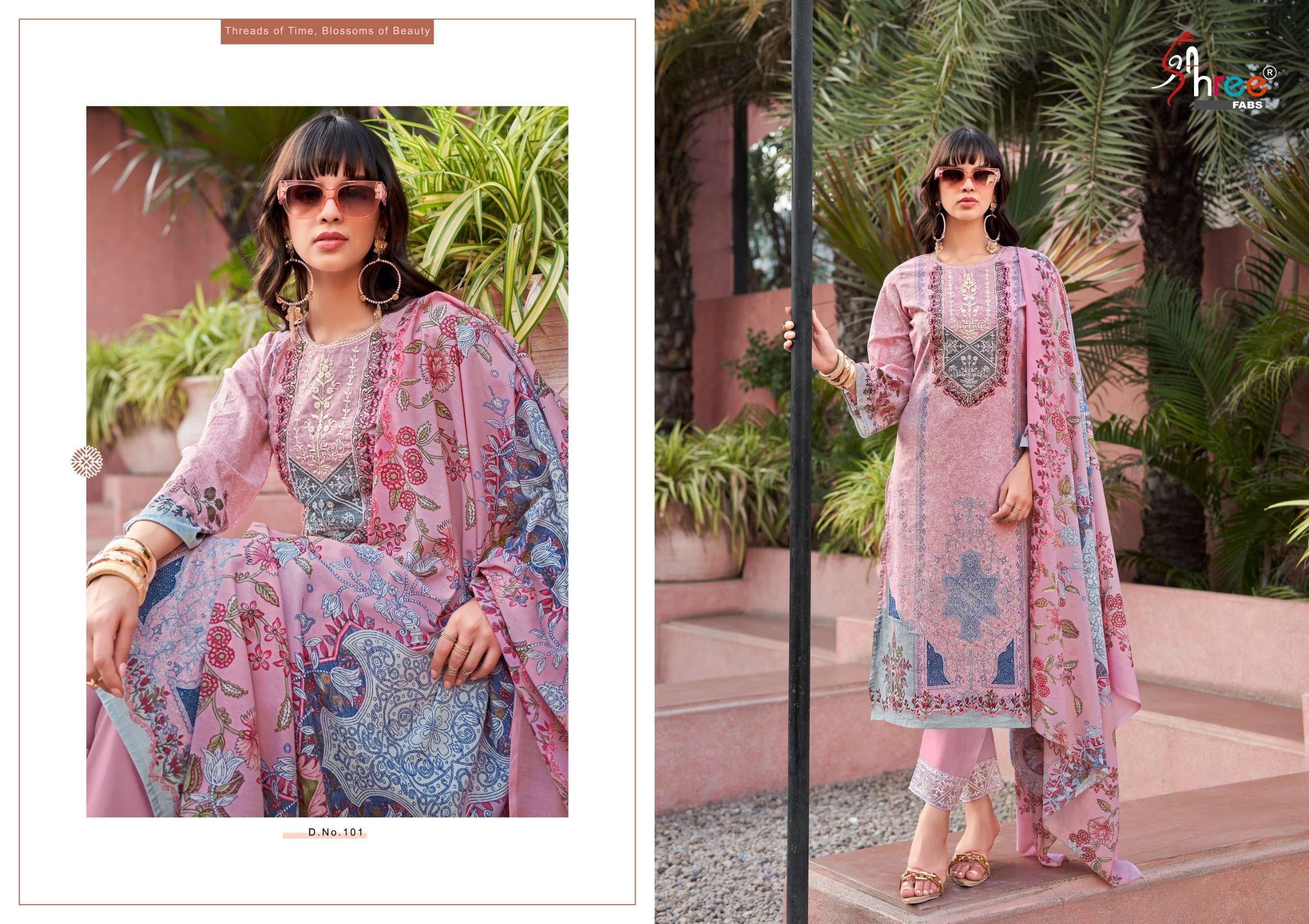 SHREE FABS MASHAAL EMB LAWN COLLECTION VOL 1