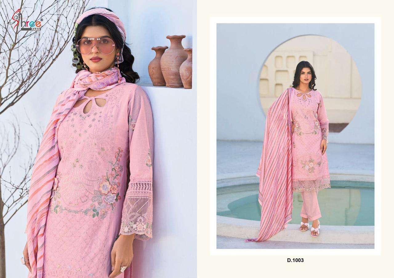 SHREE FABS TASRIF PREMIUM LAWN COLLECTION VOL 1