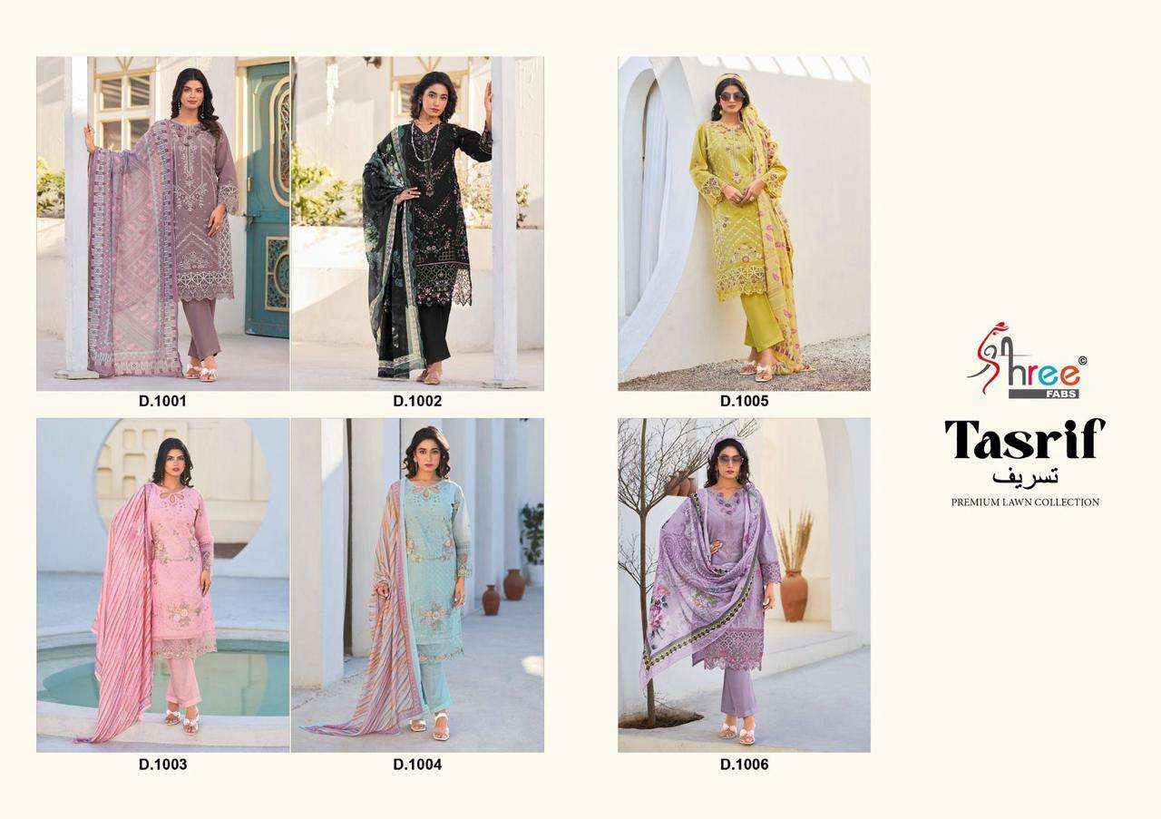 SHREE FABS TASRIF PREMIUM LAWN COLLECTION VOL 1