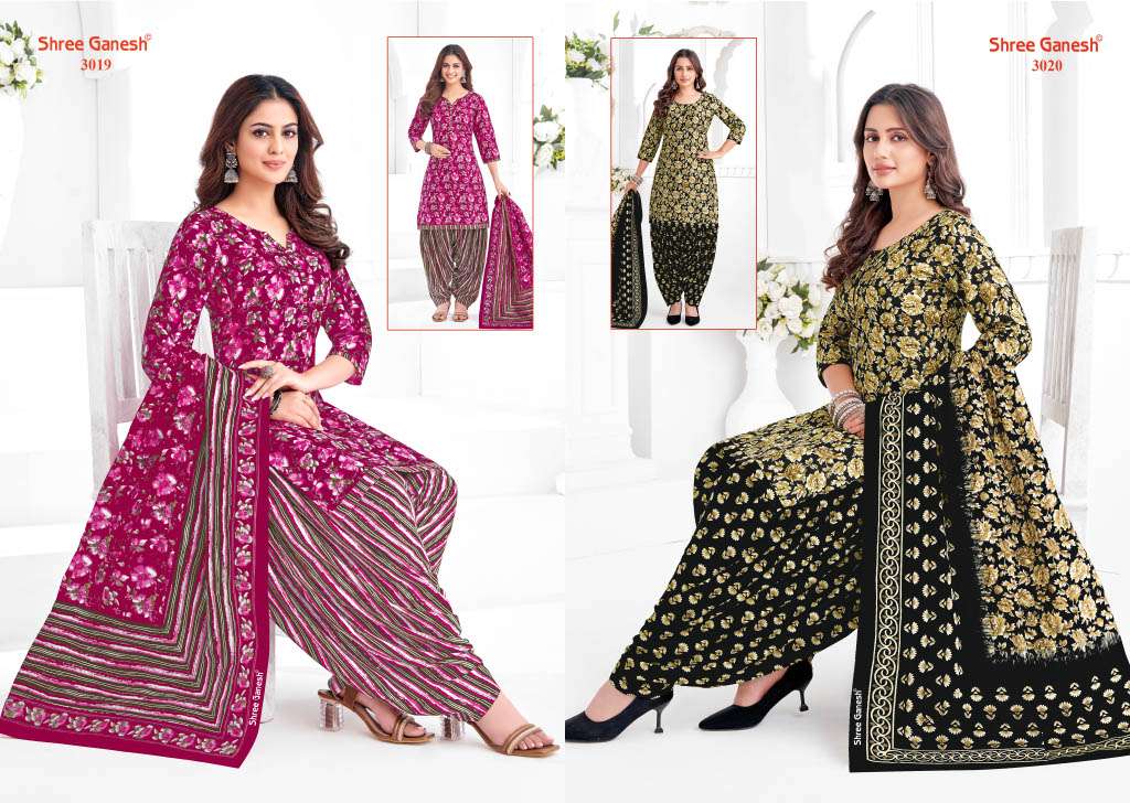 SHREE GANESH HANSIKA VOL 25 